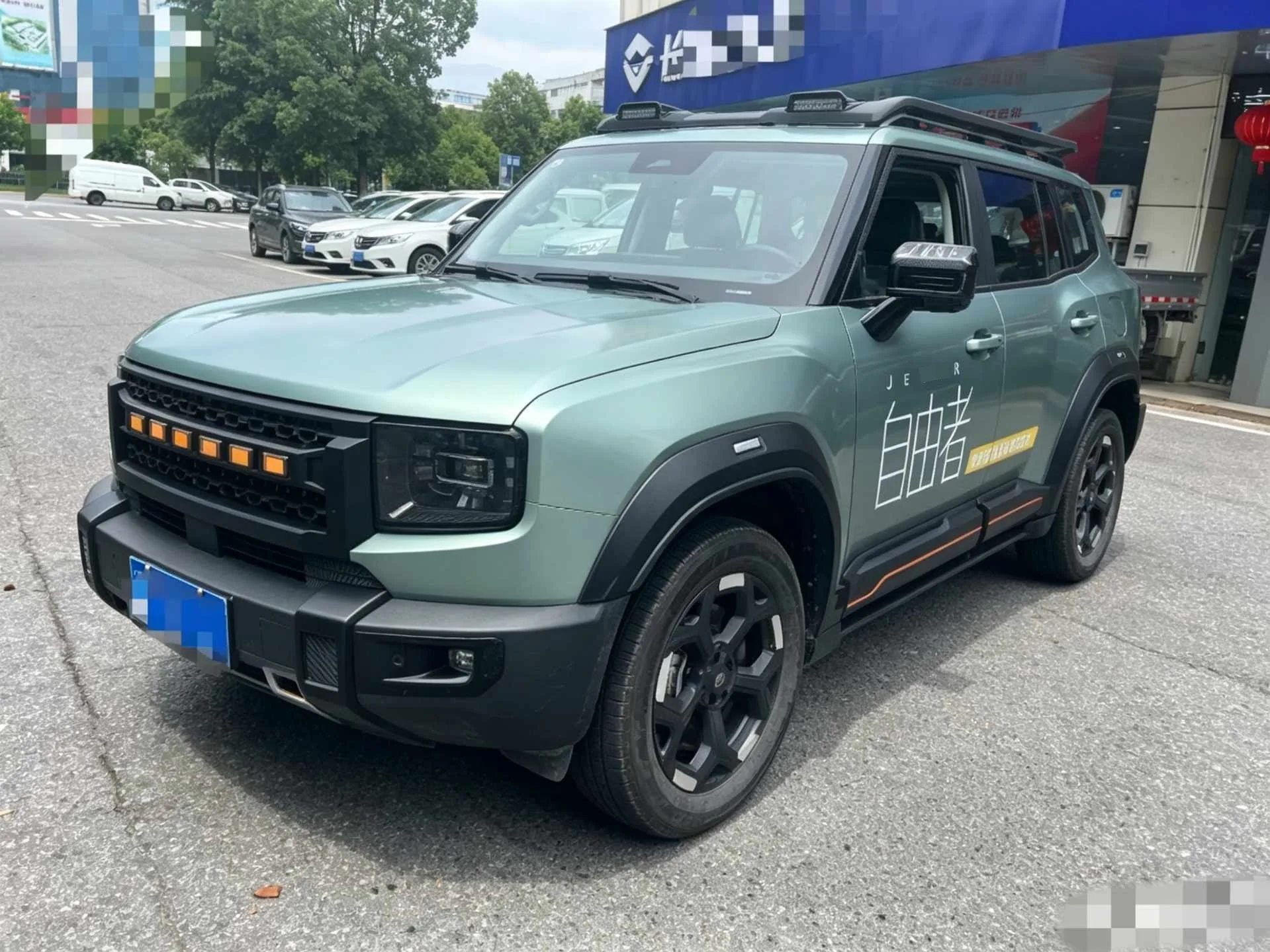 Jetour Freedom 2025 2.0TD XWD Conqueror