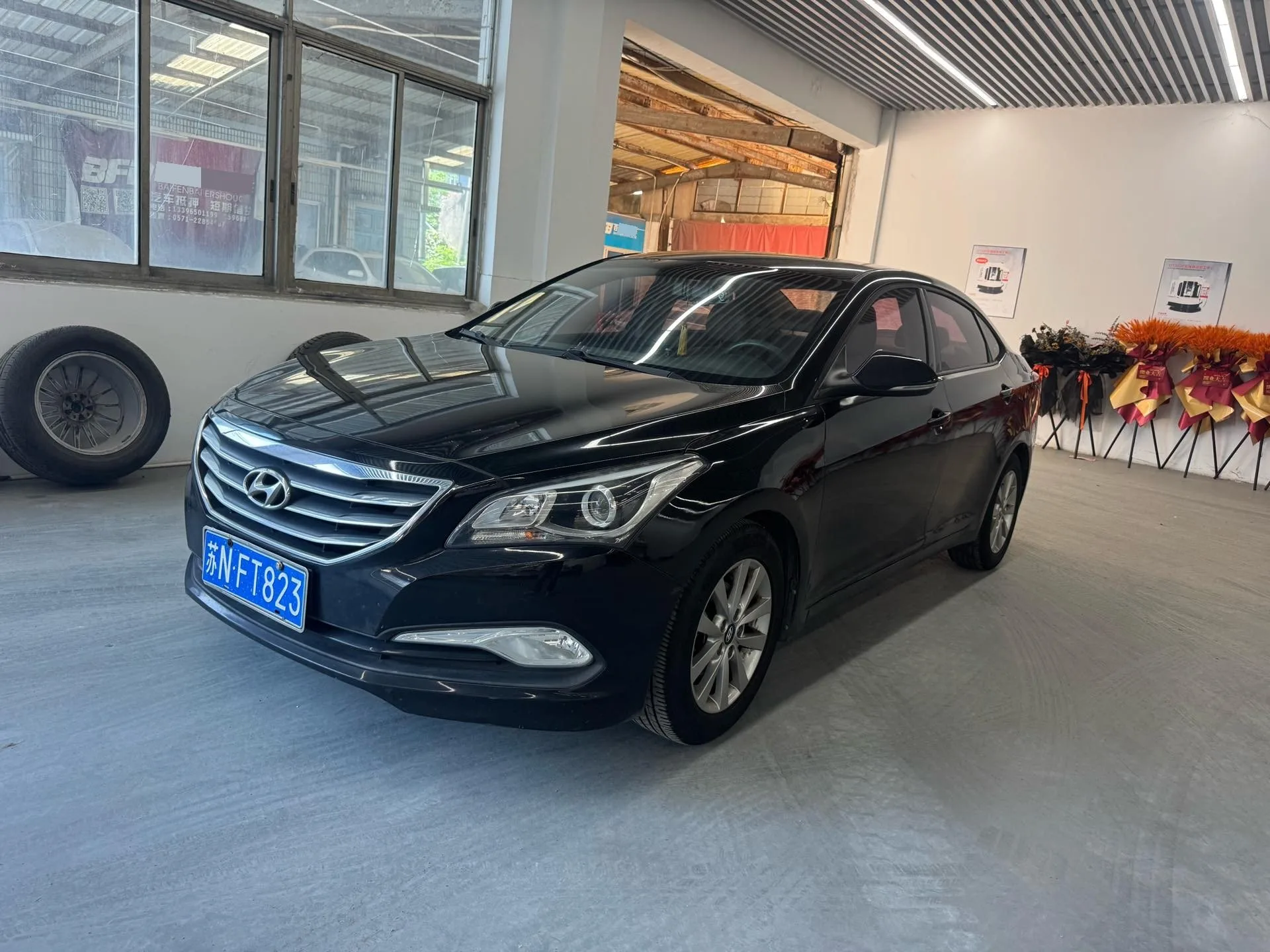 2014 Mistra 1.8L Automatic Comfort GL