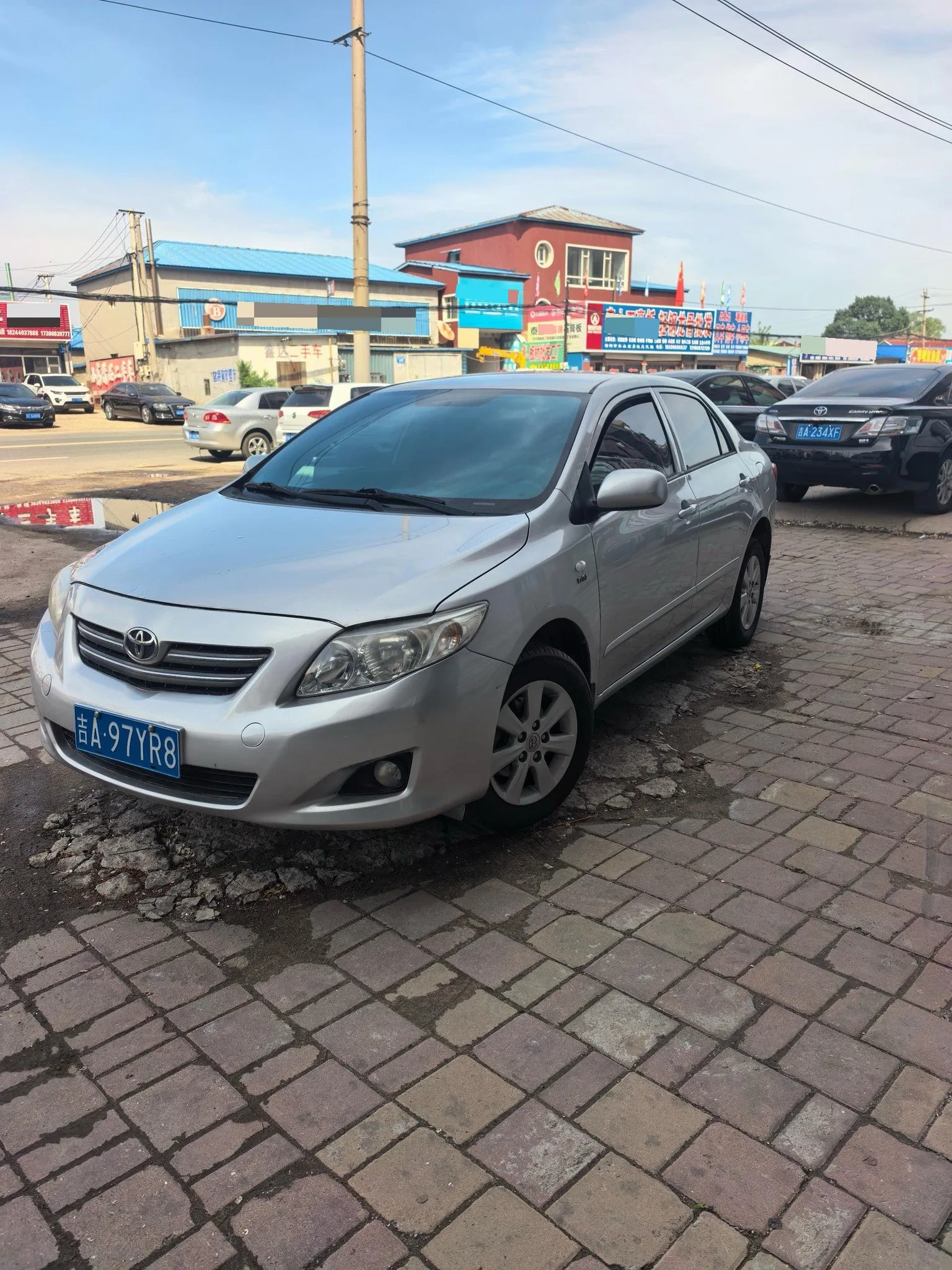 2007 Toyota Corolla 1.6L Manual GL