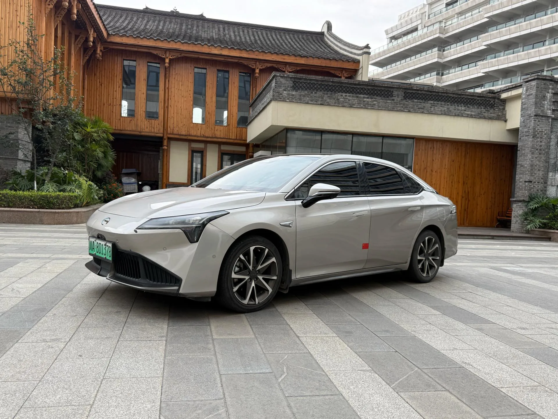 AION S Plus 2022 Model 70 Smart Driving Edition