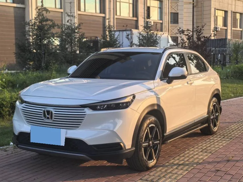 Vezel 2023 1.5L CVT Base Model