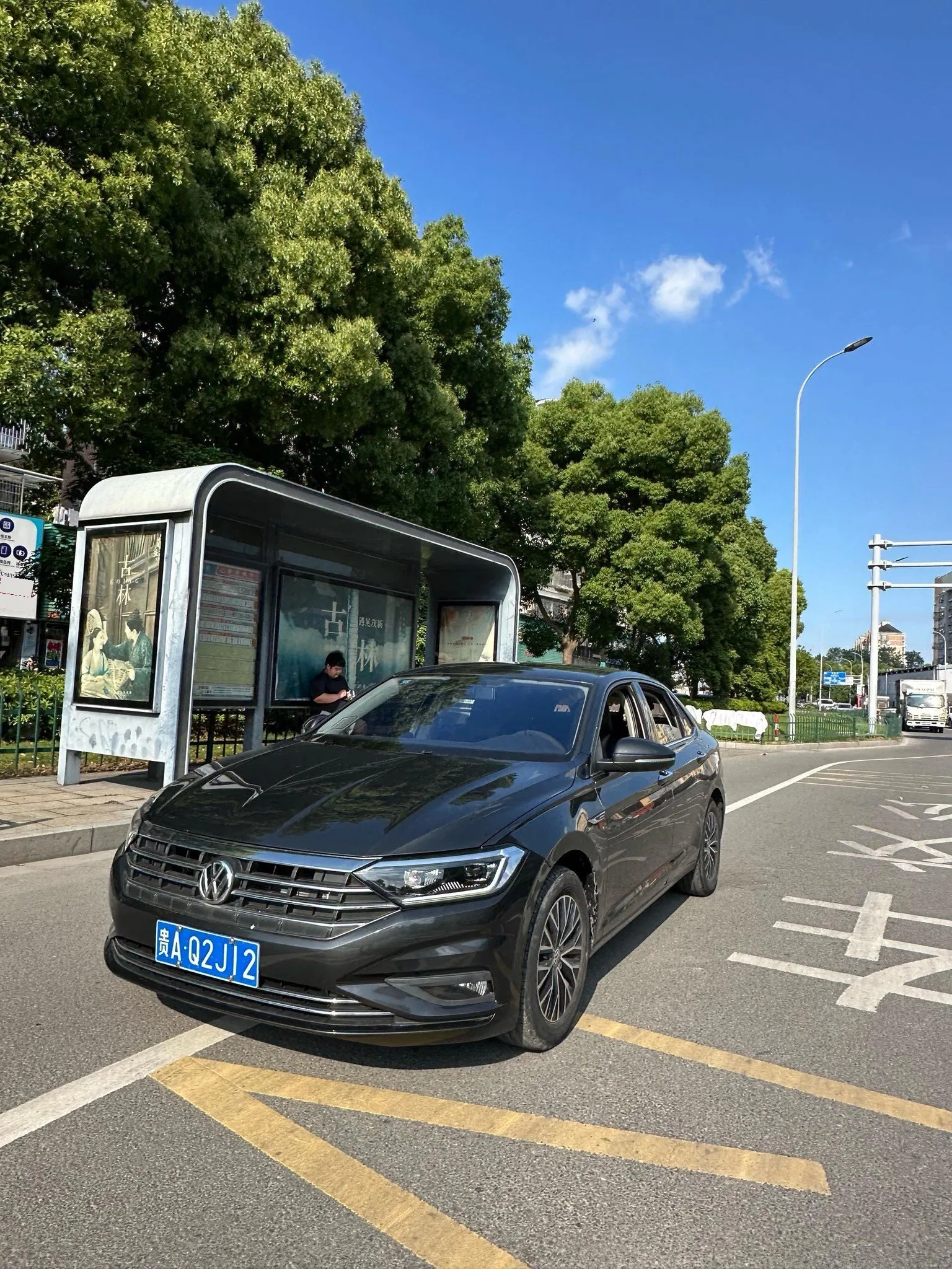 Sagitar 2021 280TSI DSG Flagship Intelligent Edition
