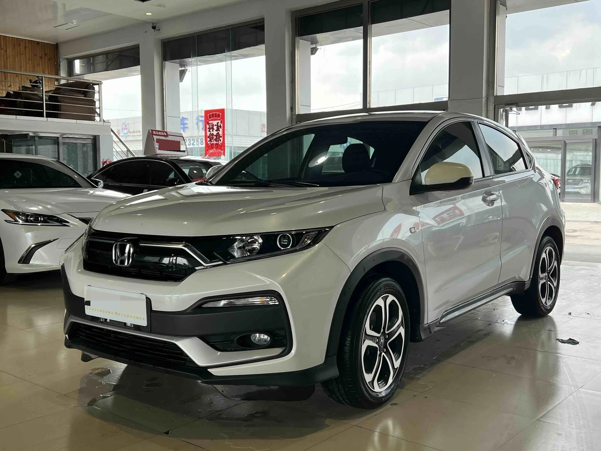 Honda XR-V 2021 1.5L CVT Luxury Edition