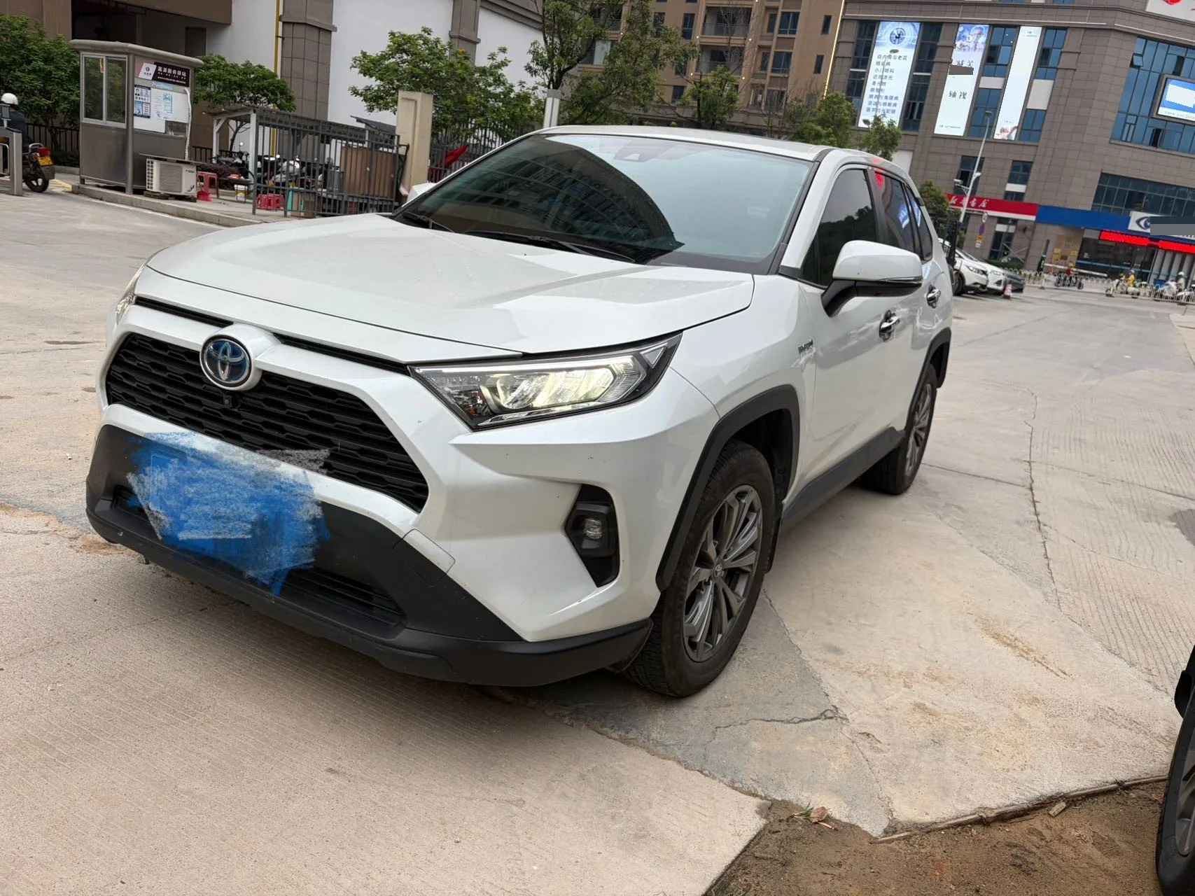 2023 Toyota RAV4 Hybrid 2.5L CVT 2WD Elite Edition Automatic
