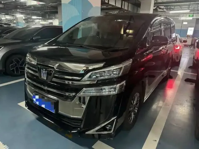 2021 Alphard Crown Hybrid 2.5L HV Luxury Edition