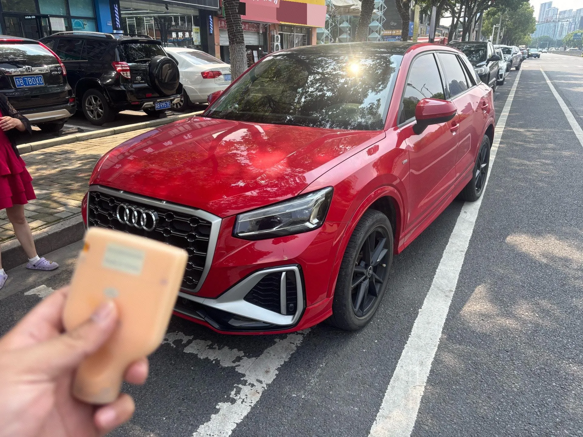 Audi Q2L 2022 35 TFSI Progressive Dynamic Edition