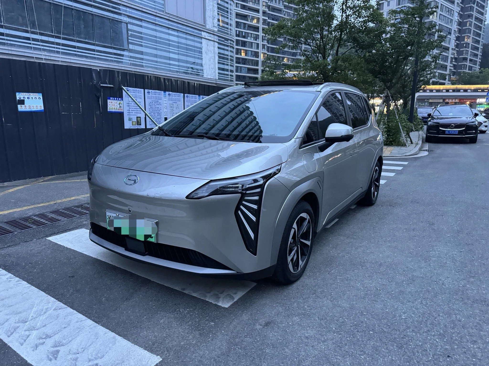 AION Y Plus 2023 Model 70 Smart Edition