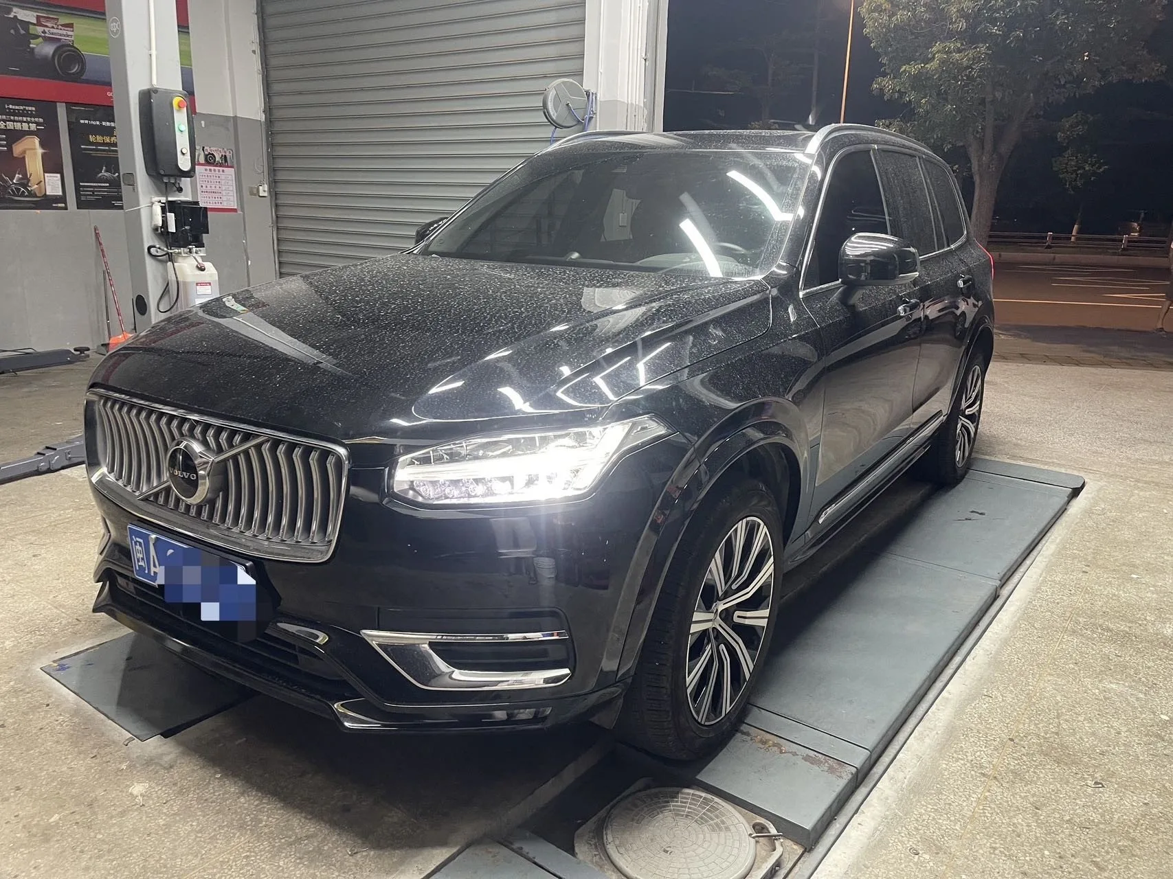 2021 Volvo XC90 B5 Smart Drive Luxury Edition, 5-Seater