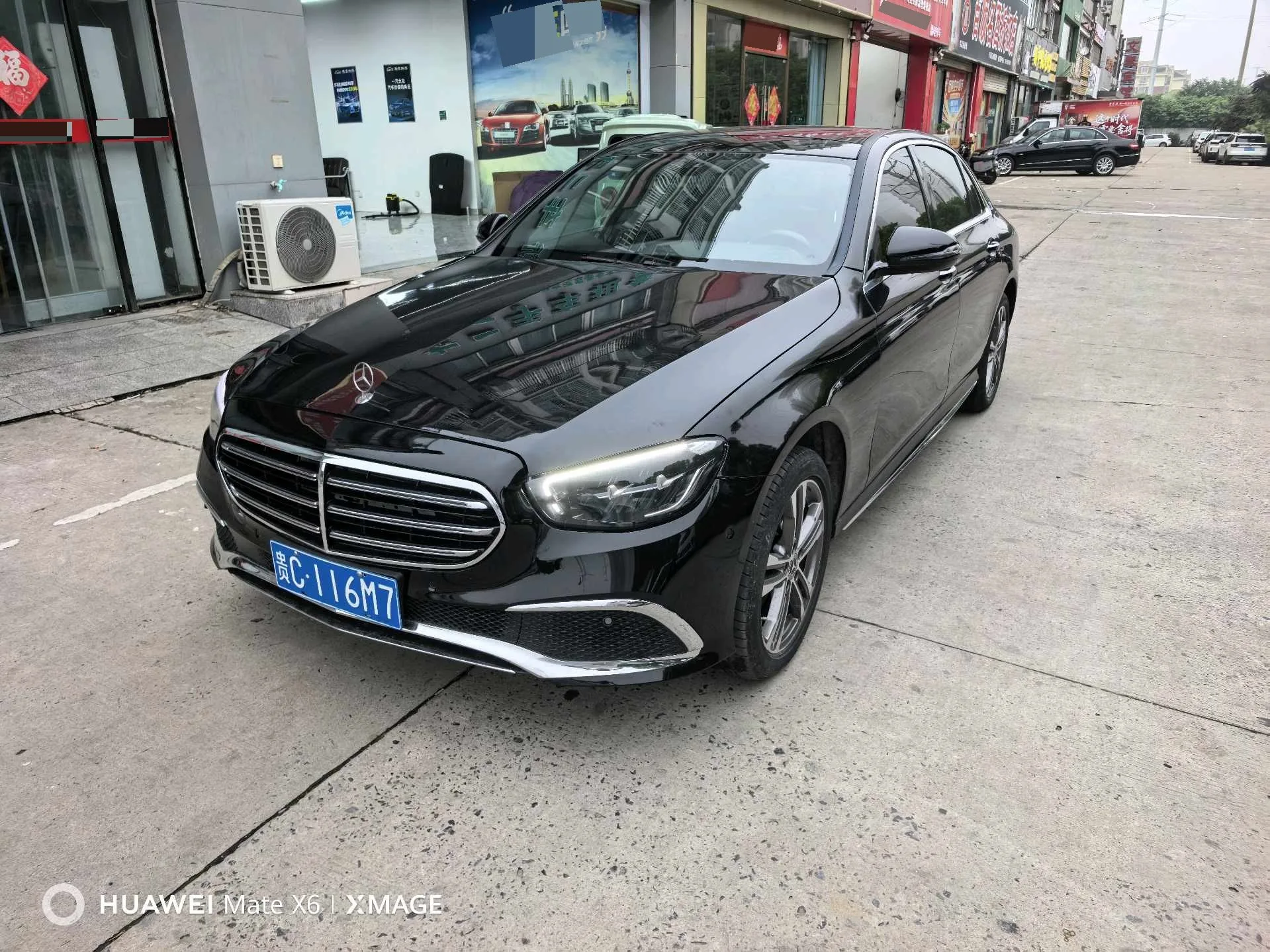 2021 梅赛德斯-奔驰 E级 和 260 L