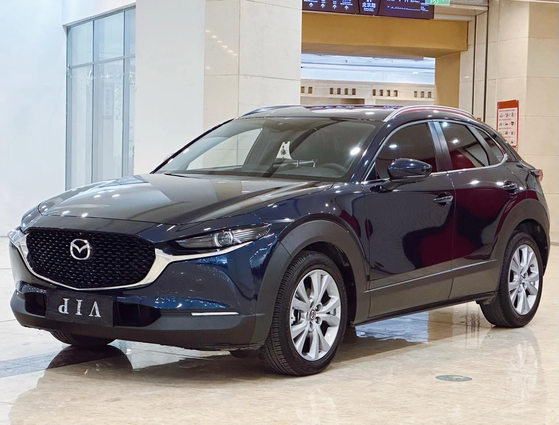 Mazda CX-30 2021 2.0L Automatic Comfort Edition