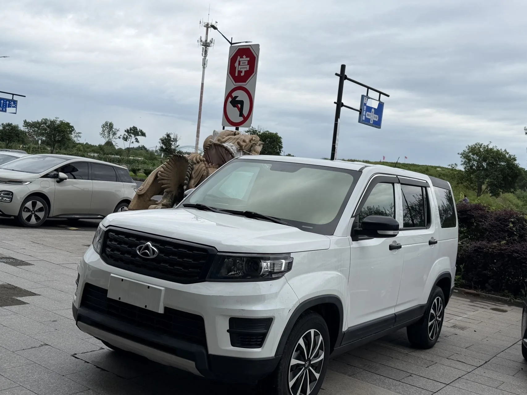 Changan Commercial 2020 Oushang X70A 1.5 Classic Manual Transmission