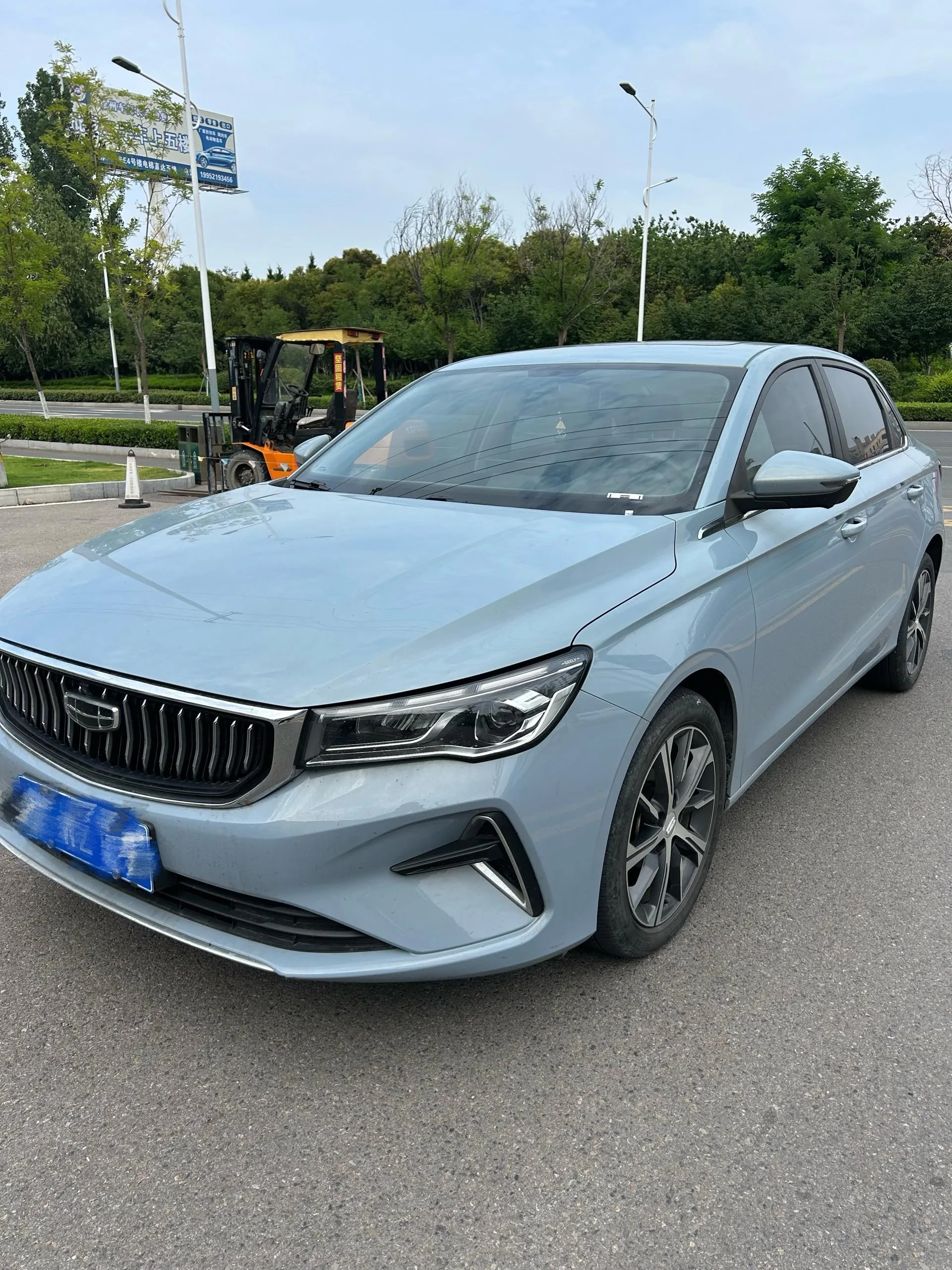 Geely Emgrand 2023 4th Generation Champion Edition 1.5L CVT Flagship Model