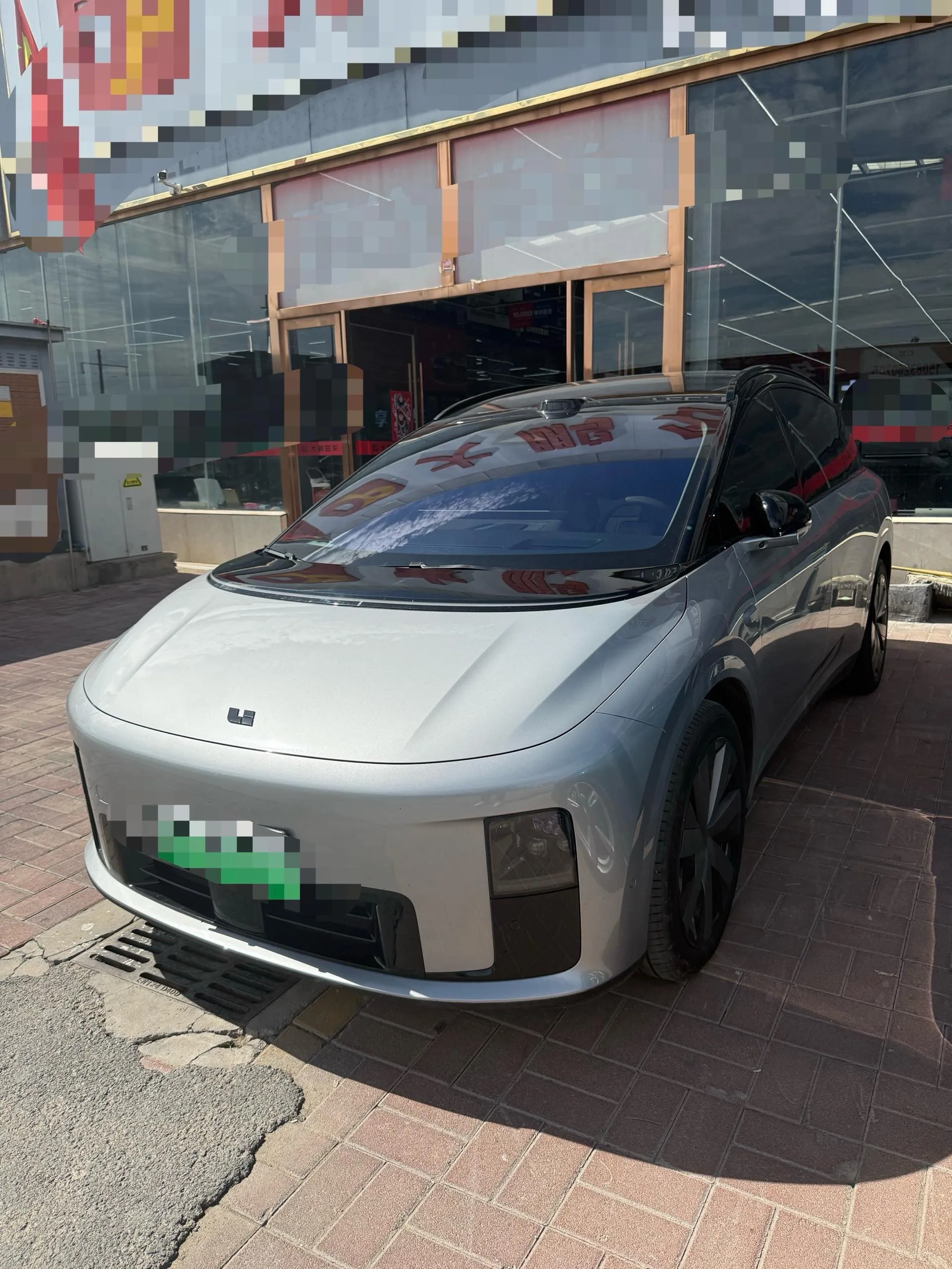 Li Auto 2025 i8 Standard Edition Automatic