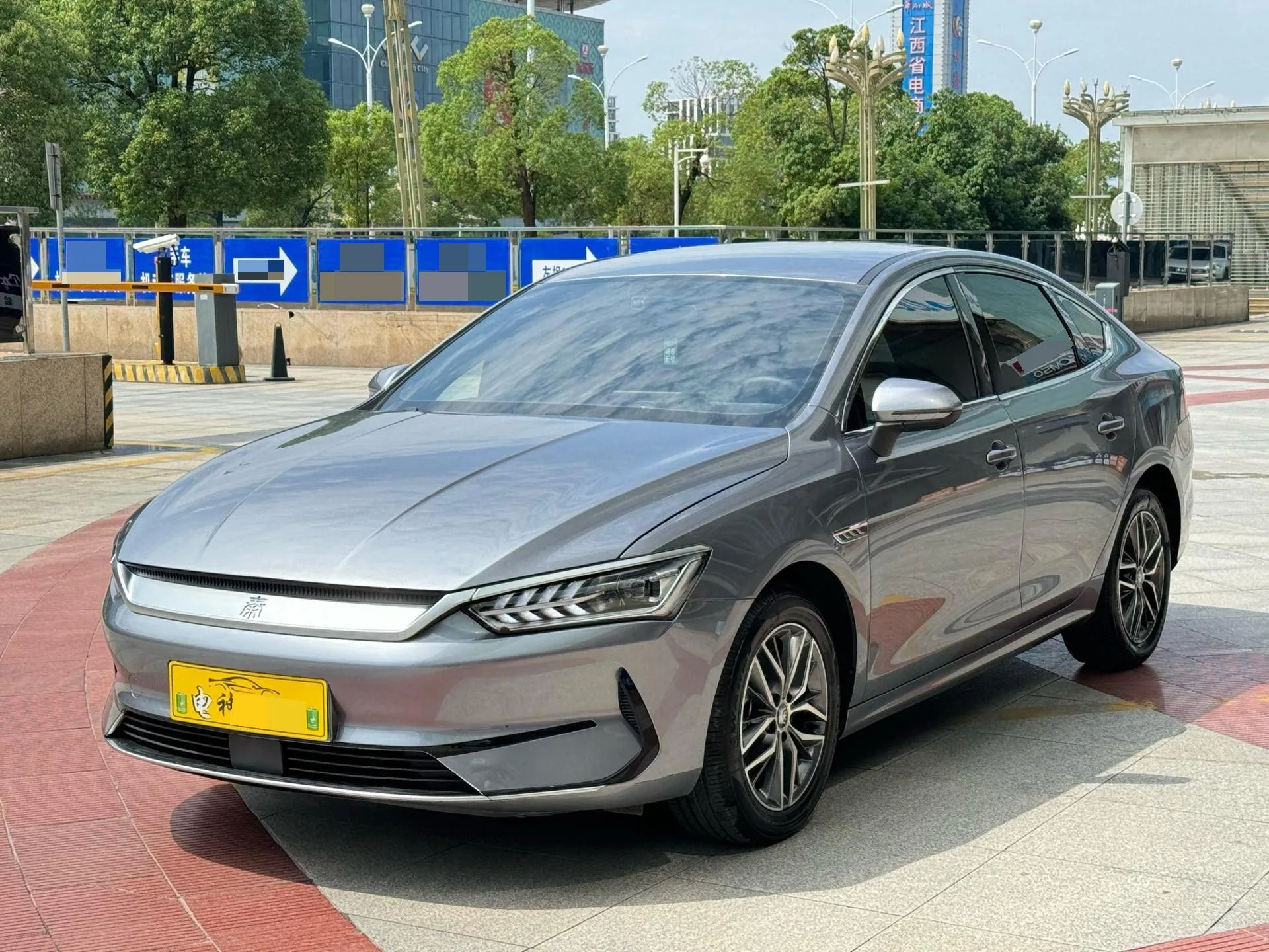 BYD 2023 Qin PLUS EV 510KM Travel Edition Automatic