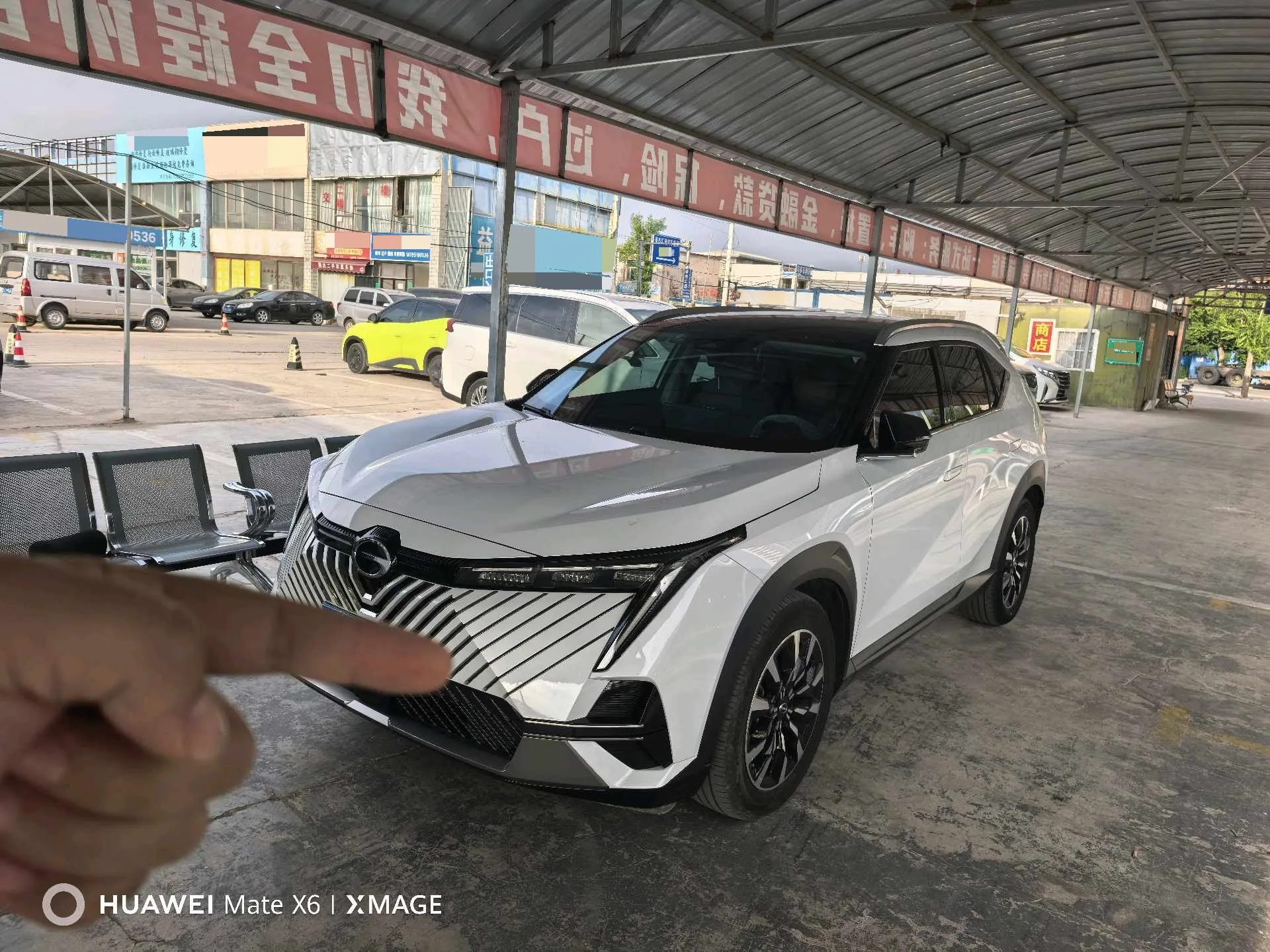 2022 Cineco 1.5T Supernova Pro Edition