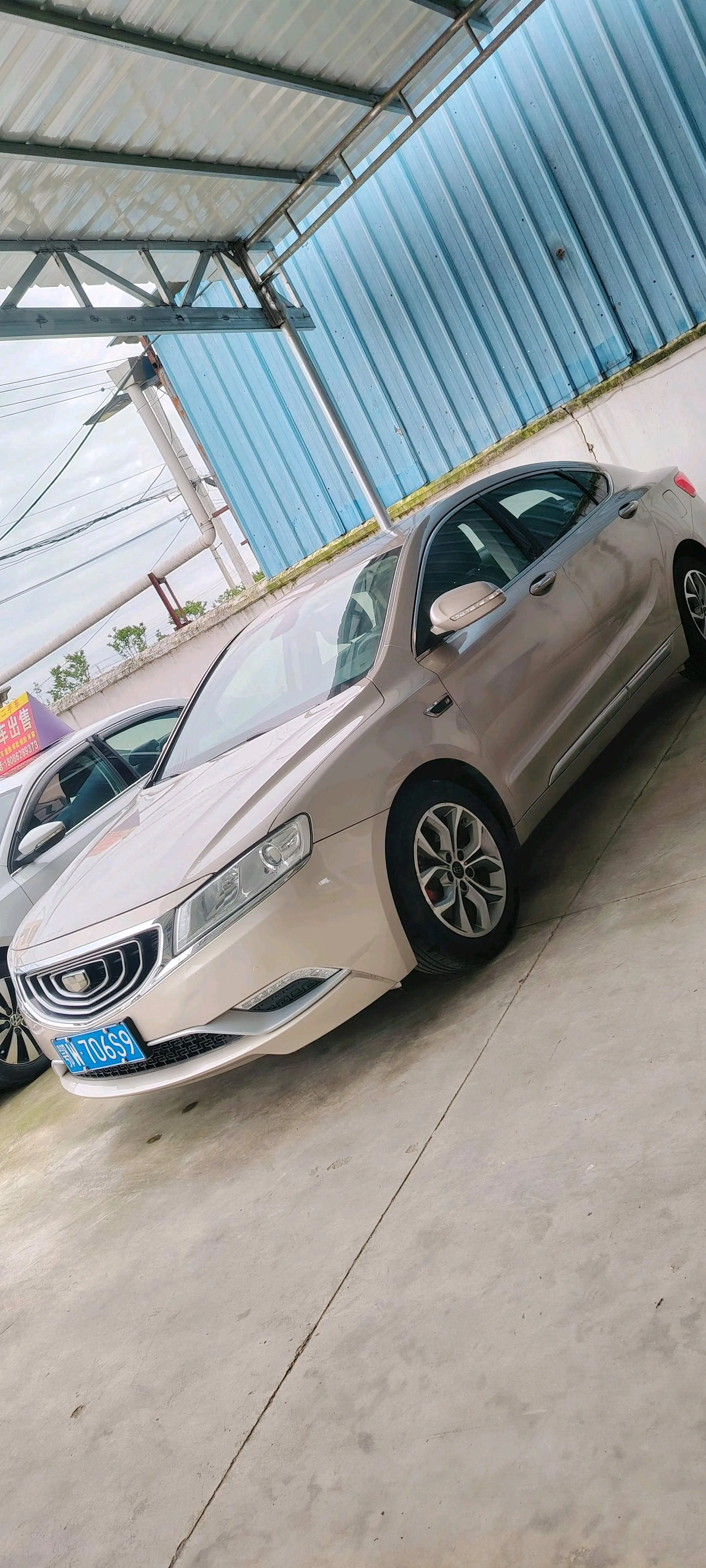 Geely Borui 2016 2.4L Premium Edition