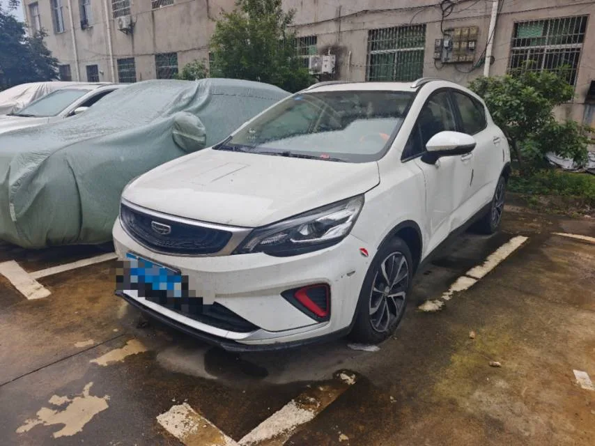 Geely GS 2020 1.4T CVT Elegant
