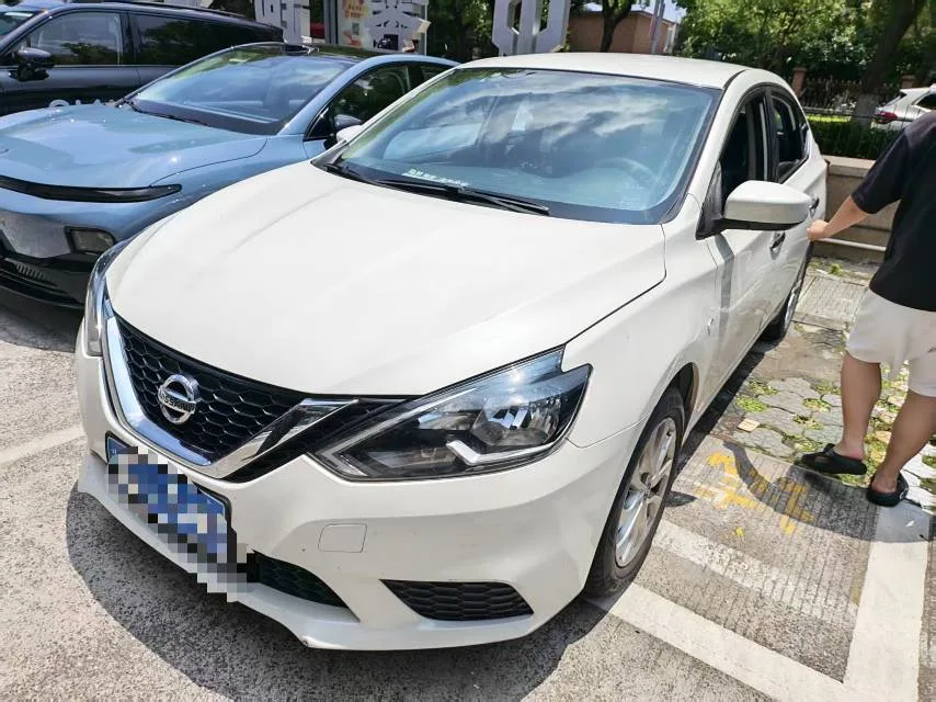 Nissan Sylphy 2022 Classic 1.6XE CVT Comfort Edition