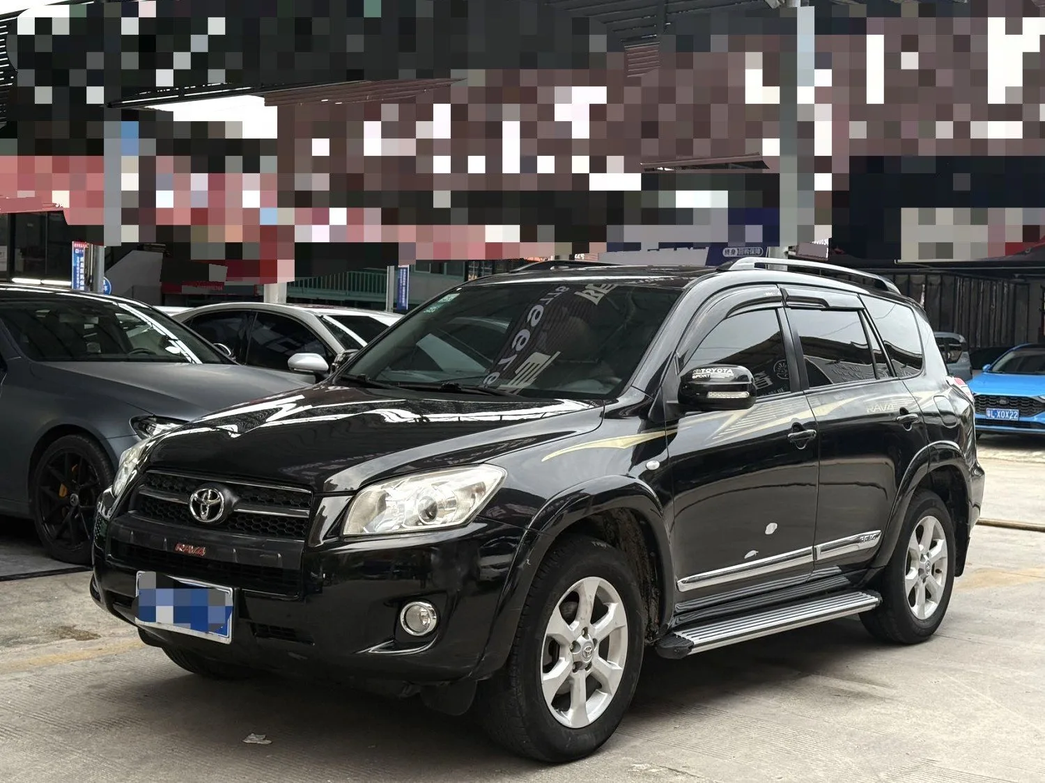 2011 RAV4, 2.4L Automatic AWD Ultimate Navigation Edition