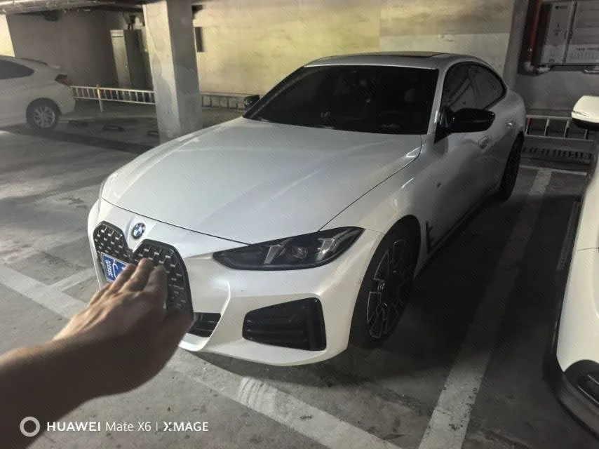 2024 BMW 4 Series (Imported) 430i Coupe 2.0T M Sport Shadow Edition Automatic