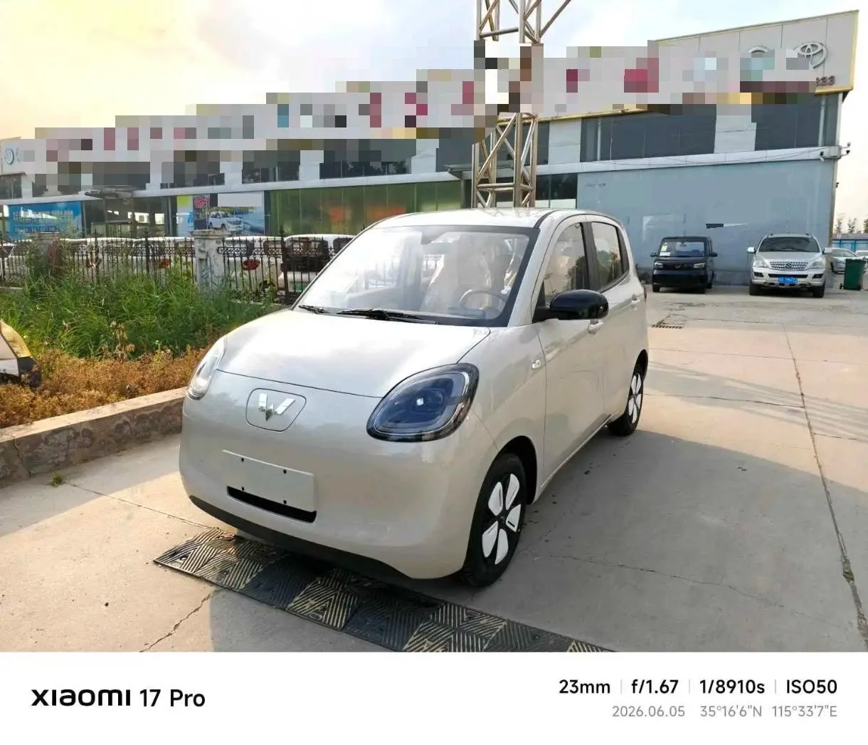 Wuling 2025 Hongguang MINI EV Four-Door Advanced Model Automatic