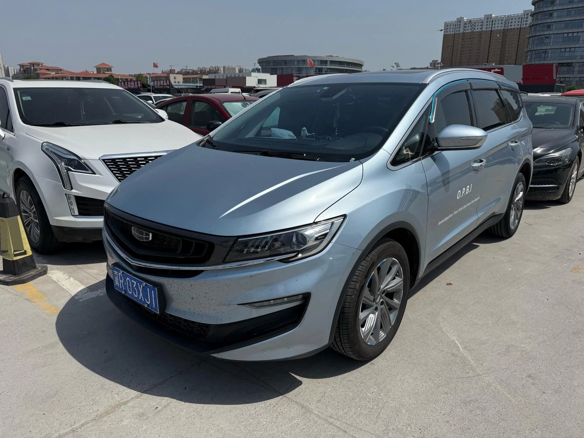 Geely Jiaji 2021 1.8TD DCT Luxury Edition