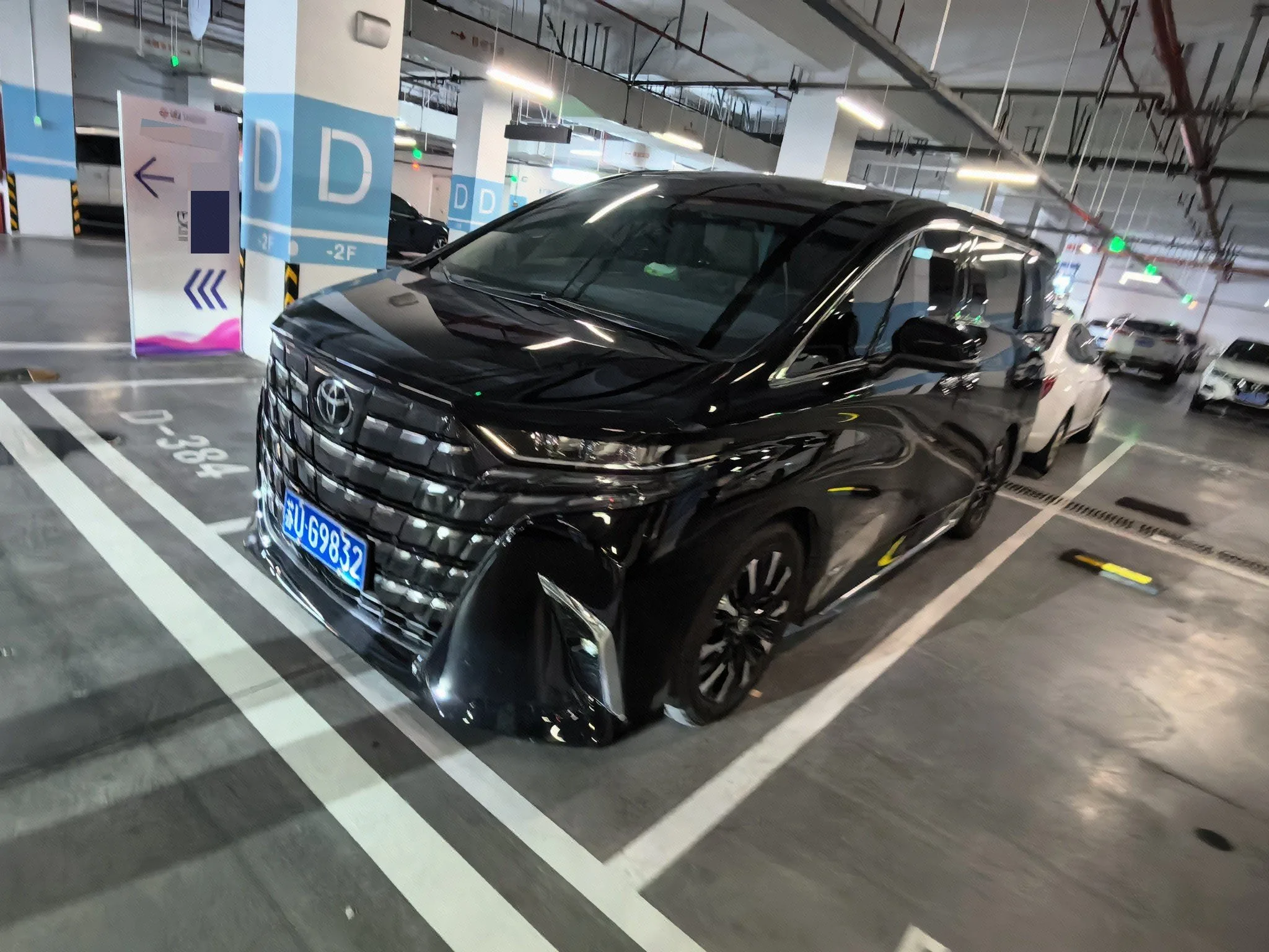 Toyota Alphard (Imported) 2024 Alphard 2.5 CVT Premium Edition Automatic Transmission