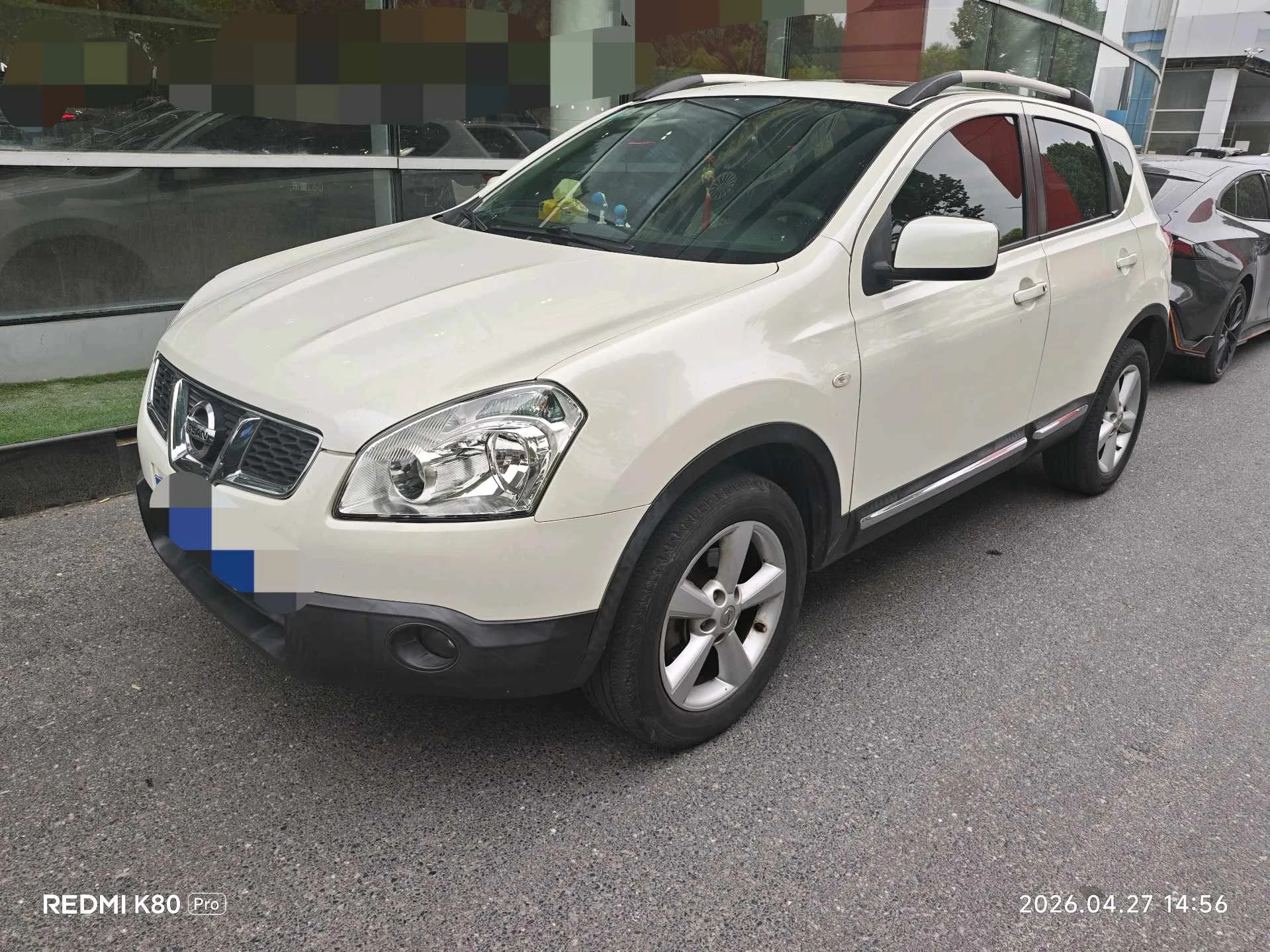 Nissan Qashqai 2015 2.0XL Cool Fire CVT 2WD