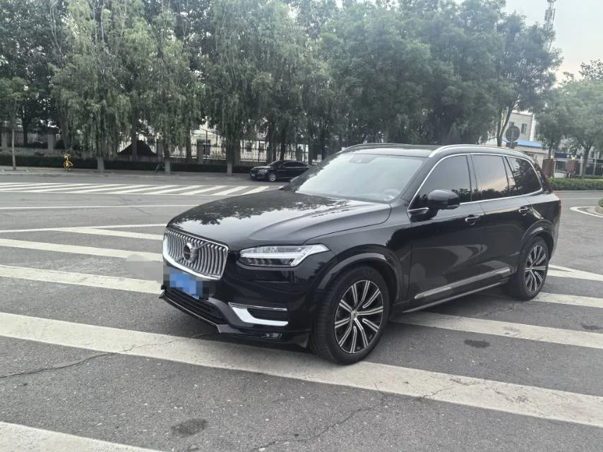 2022 Volvo XC90 B6 Inscription 7-Seater