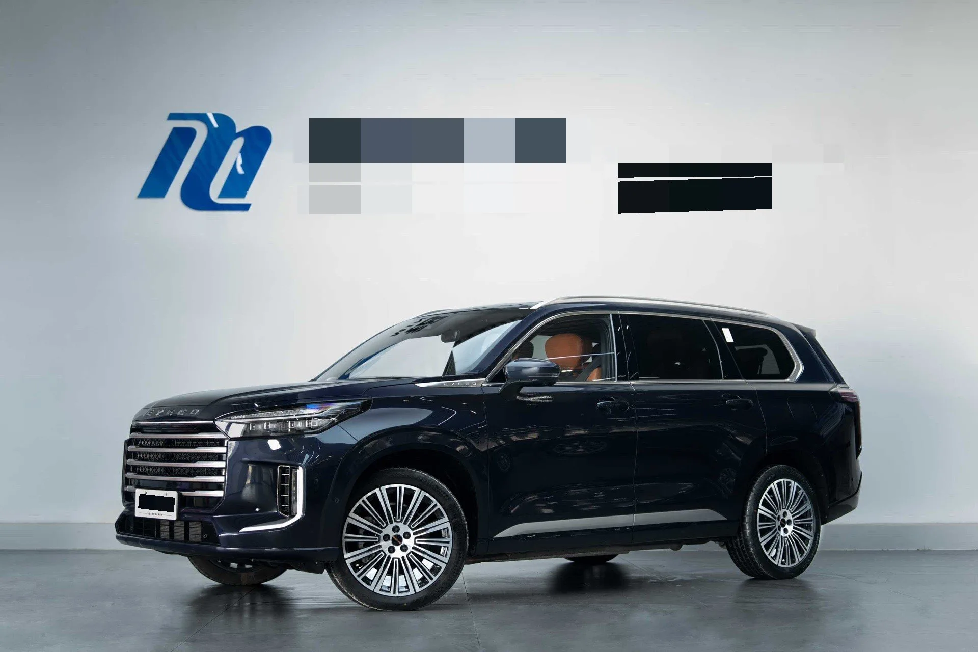 Эксид 2025 C-DM 1,5Т 180 4WD Ультра 6-местный Автоматический
