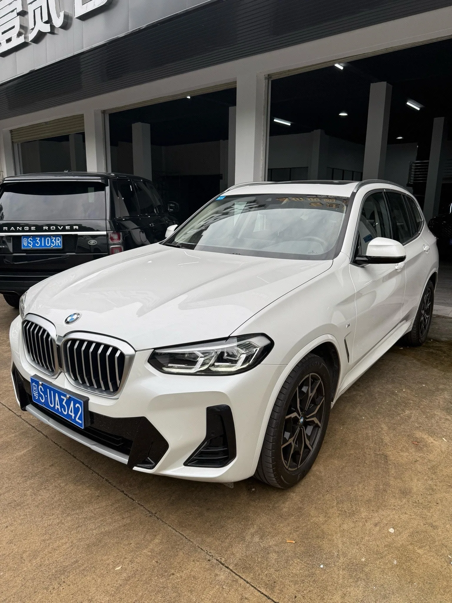 2022 BMW X3 xDrive25i M Sport Package