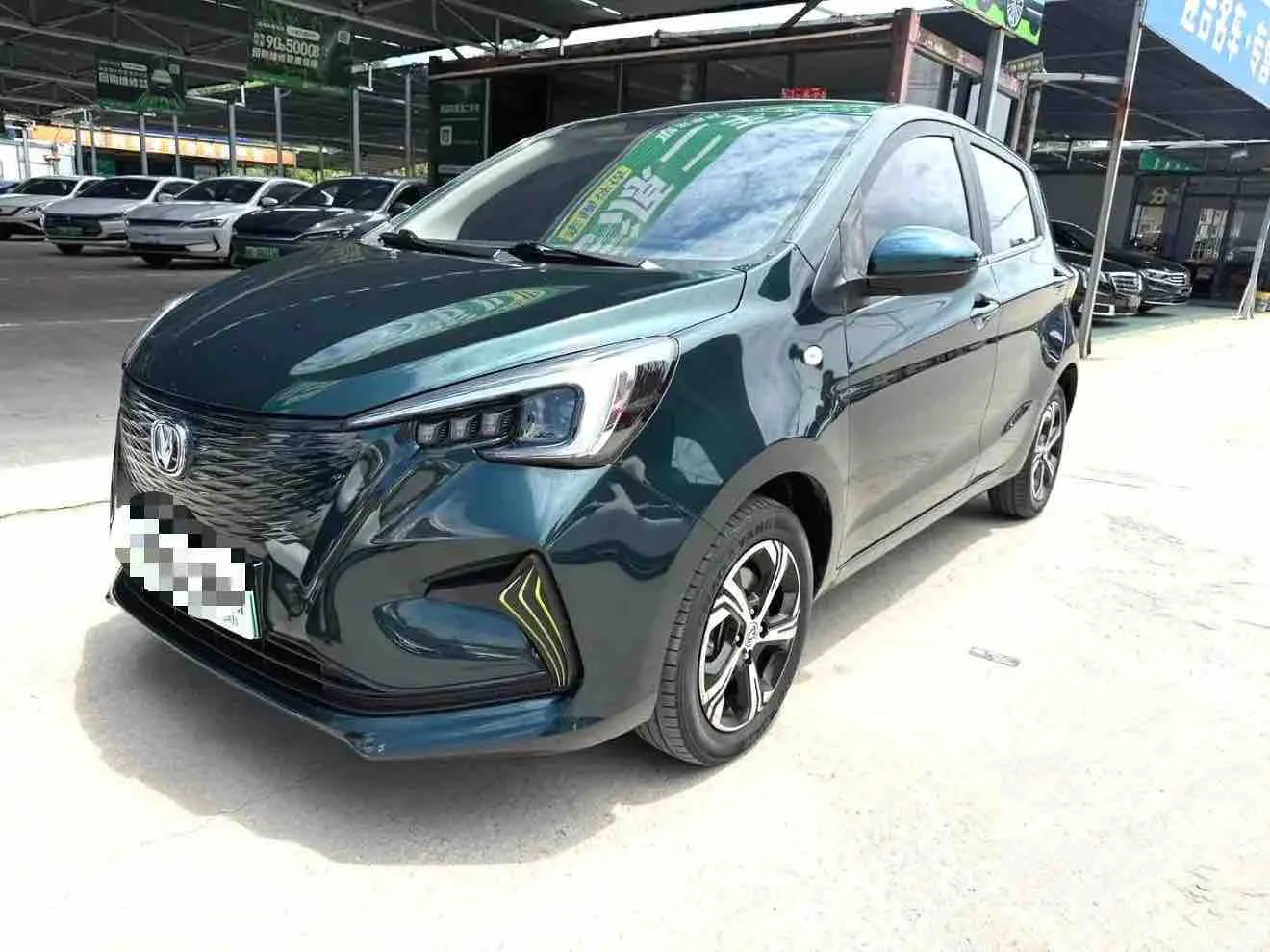 2020 Benben E-Star "Xinyue" Edition with Ternary Lithium Battery