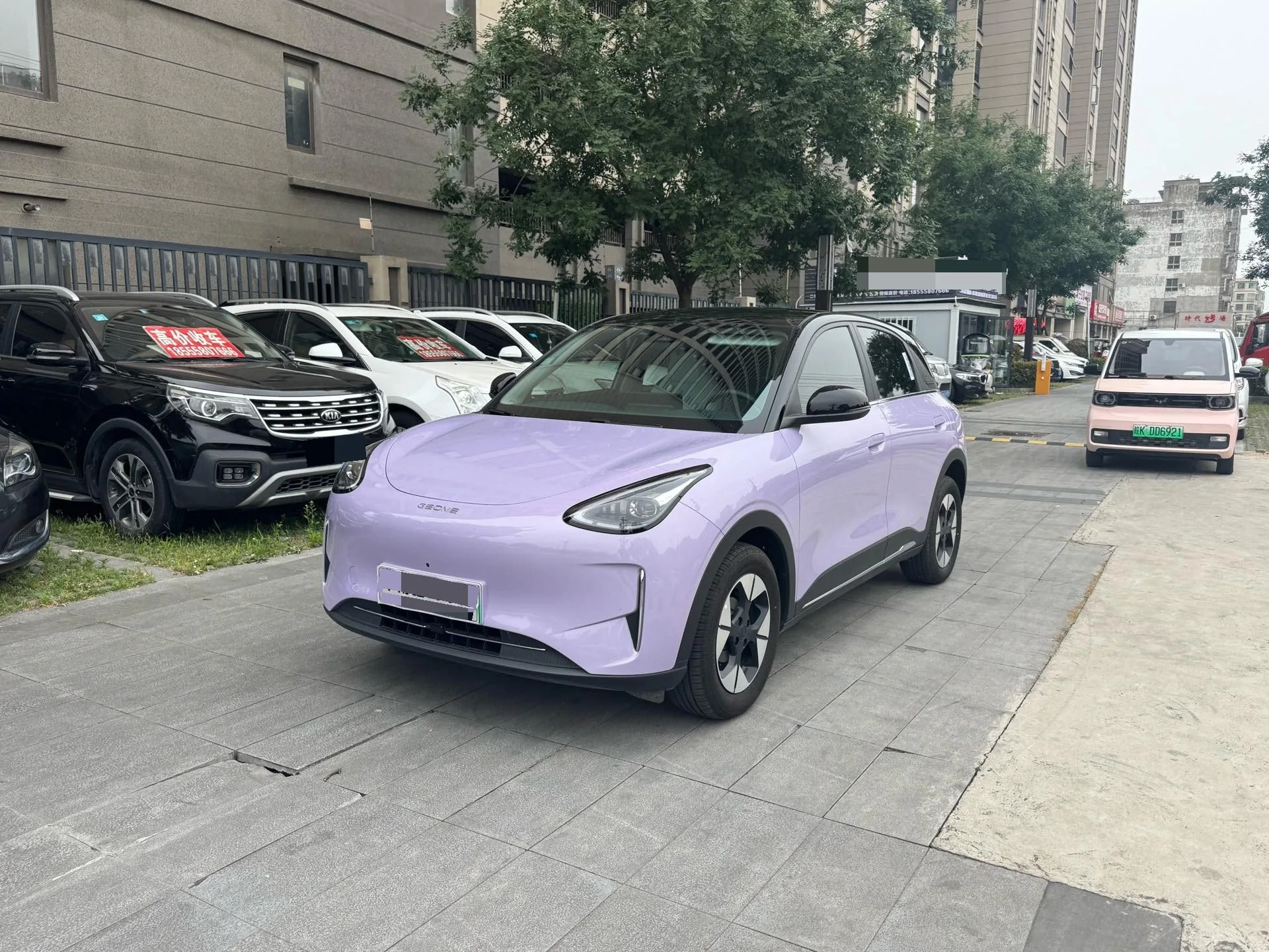 Wish Star 2026 410km Explorer Edition