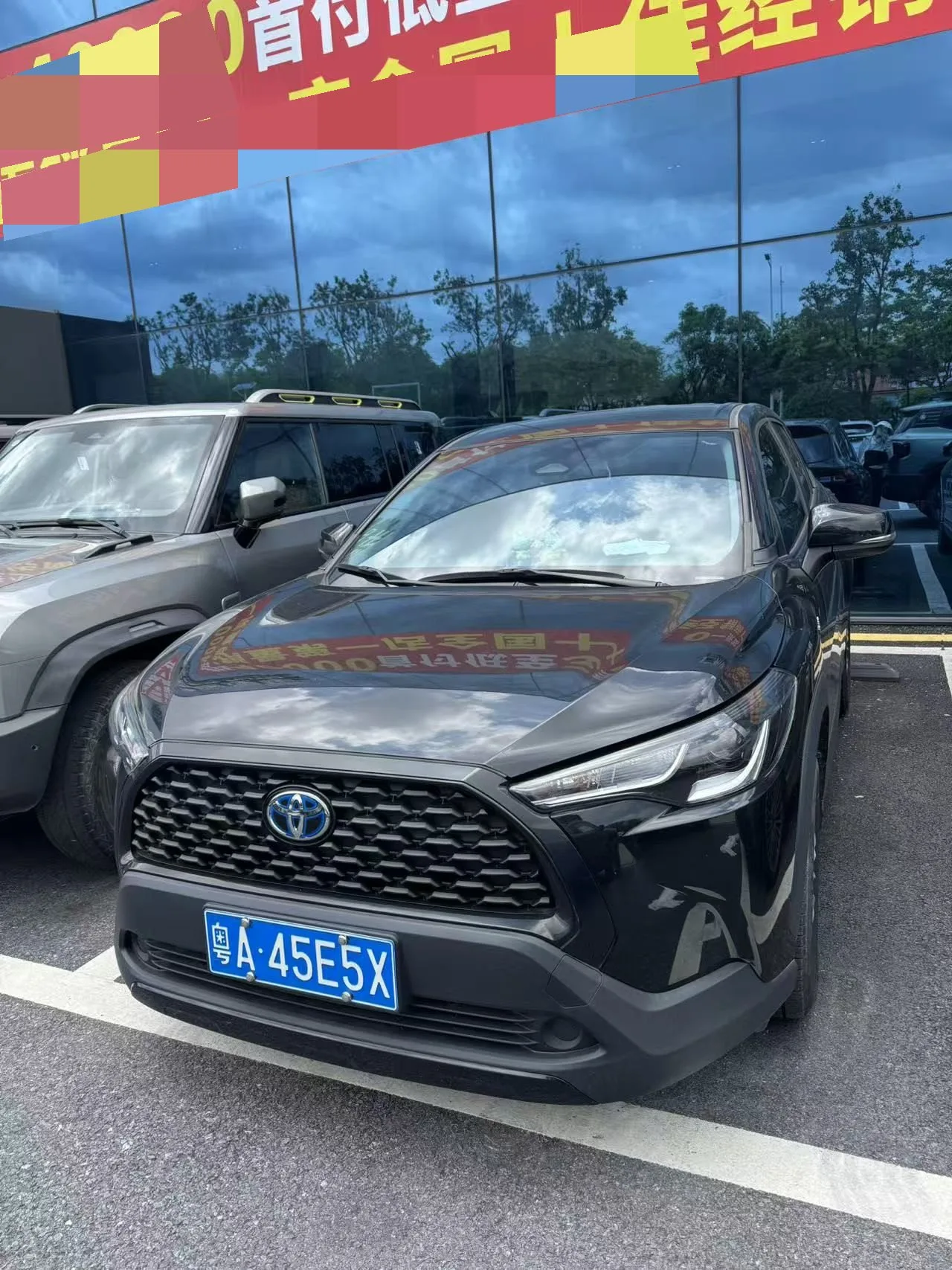 2023 Toyota Corolla Cross Hybrid 2.0 CVT Pioneer Edition (Automatic)