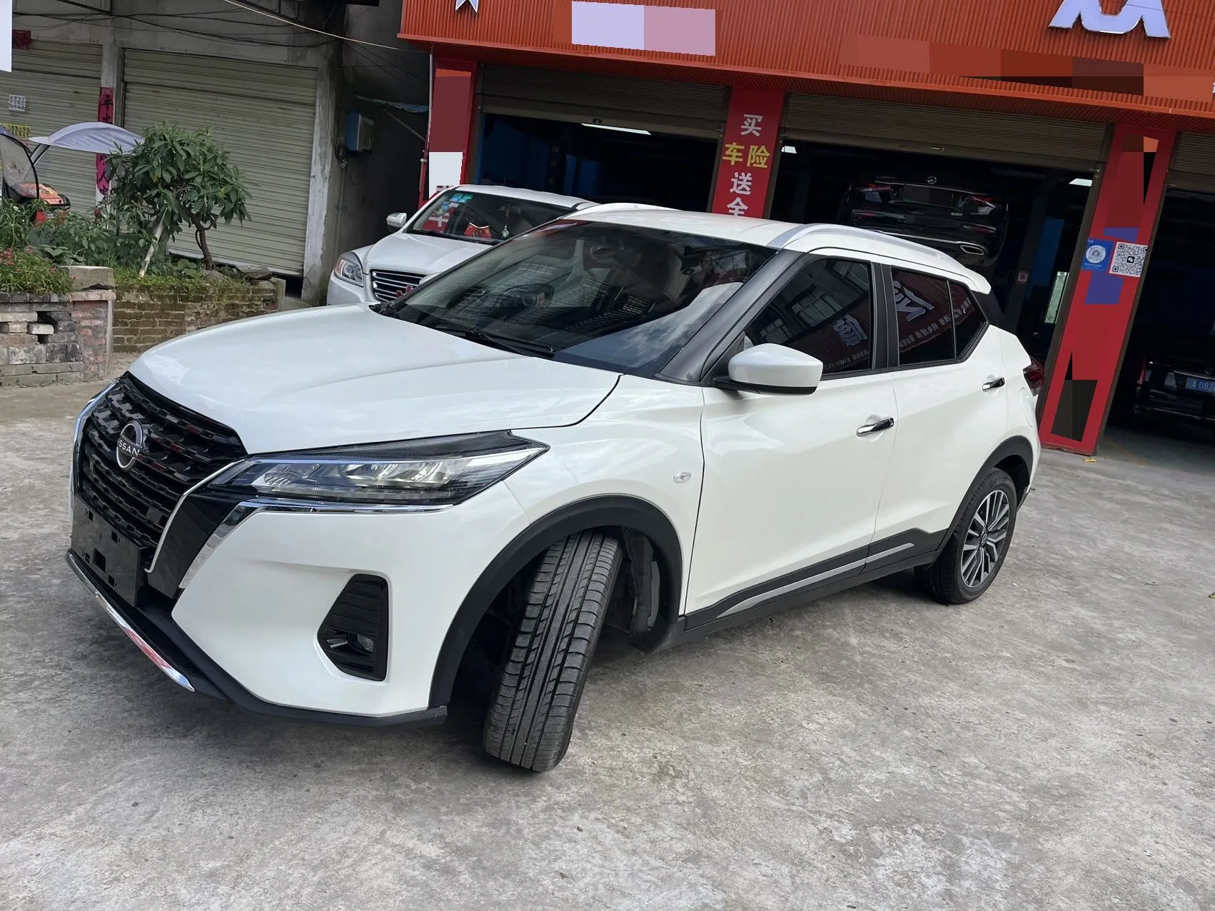 Nissan Kicks 2023 Sport Edition 1.5L: Packed with Power and Style