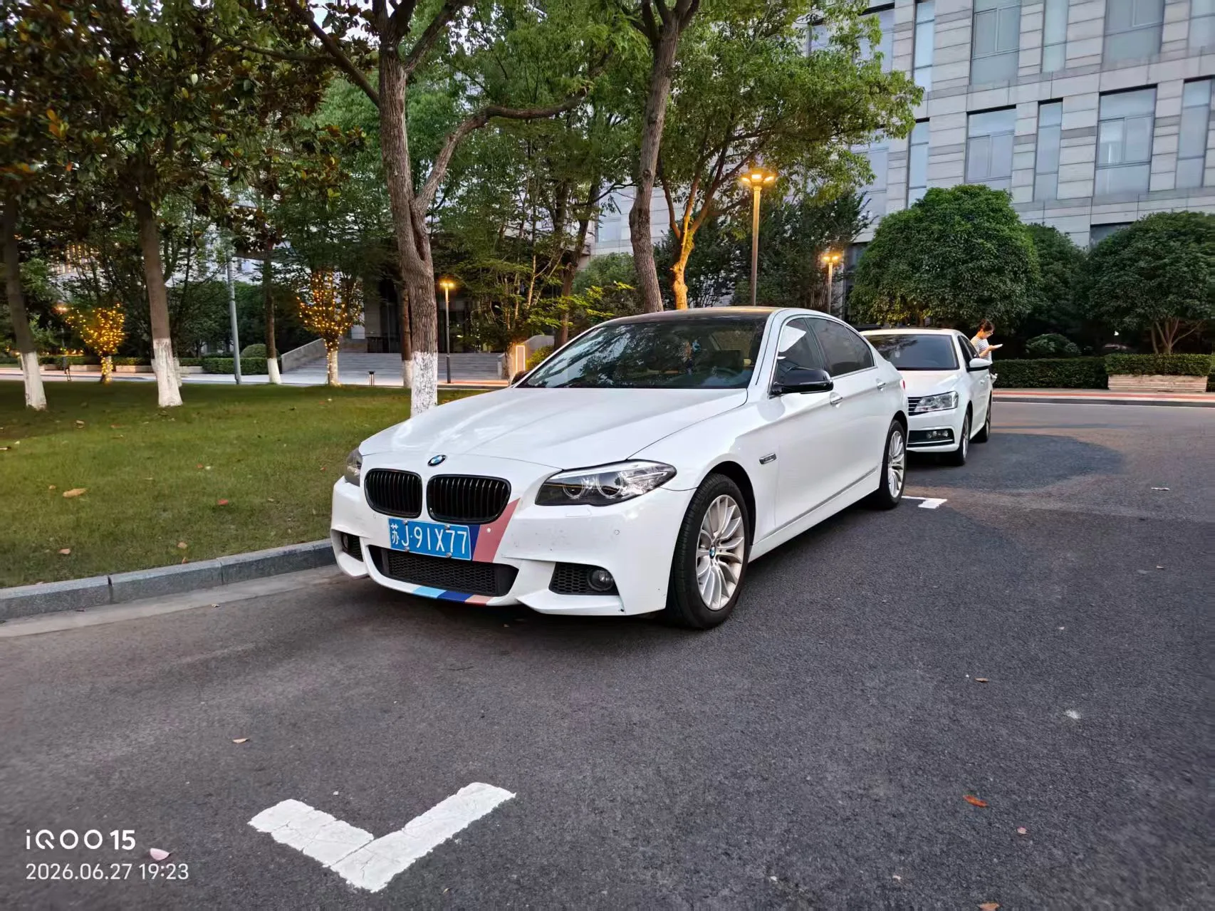 2014 BMW 5 Series 525Li Luxury Design Package