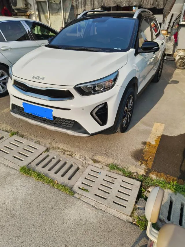 Kia K3 2021 1.4L CVT Enjoy Sunroof Edition