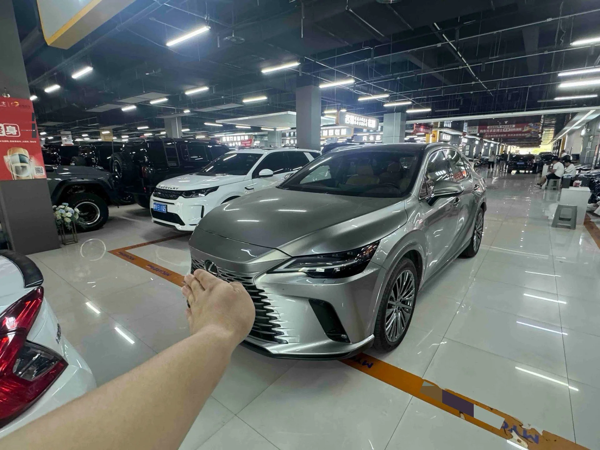Lexus RX 2023 350h AWD Premium Edition