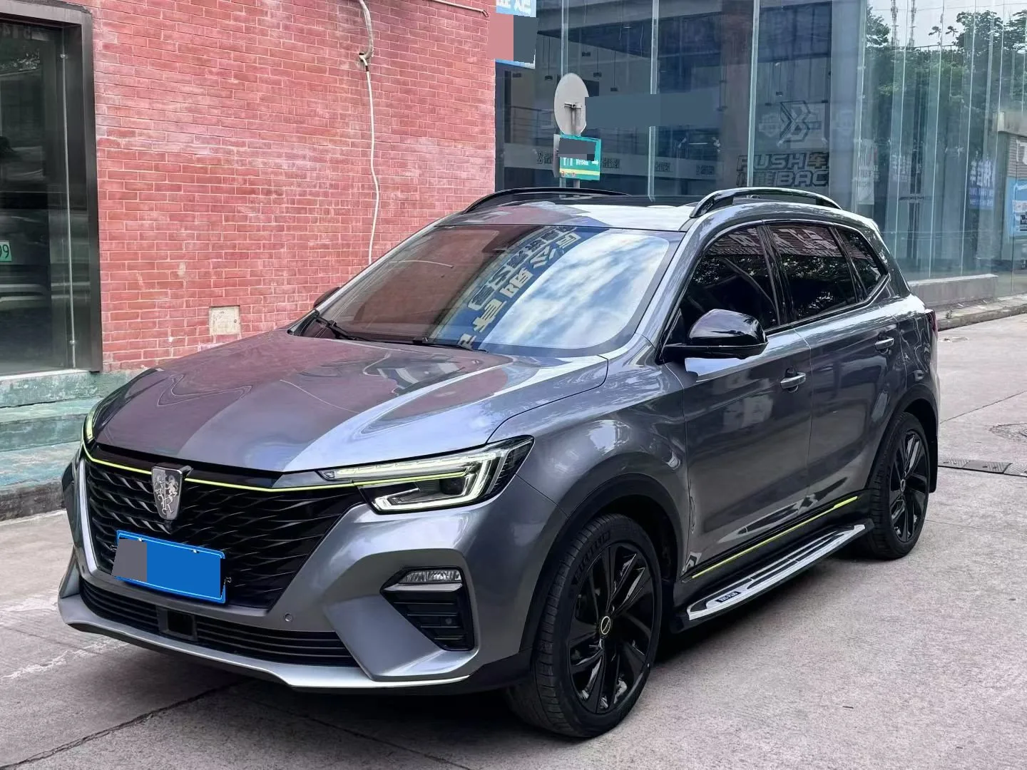 Roewe RX5 2020 PLUS 300TGI Automatic "Ali National Trend Ronglin" Edition