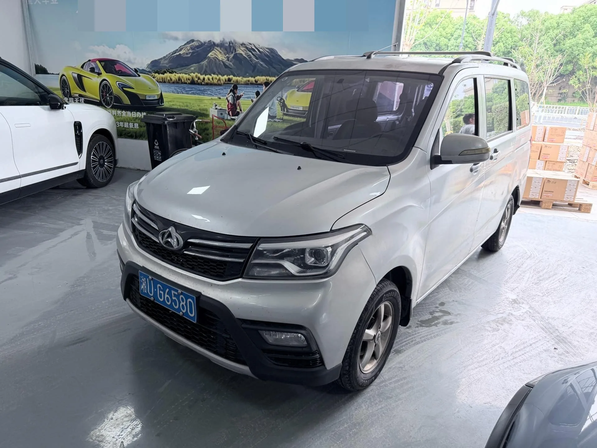 Changan Commercial 2019 Ouno S 1.5 Base Model, Manual Transmission