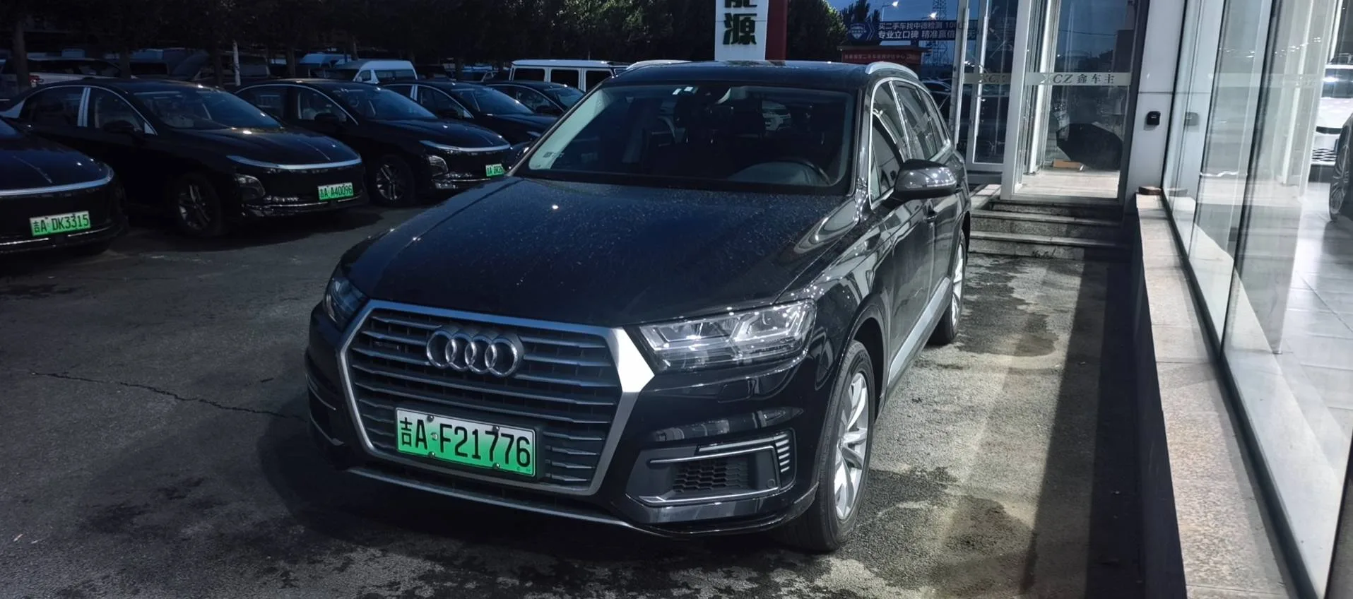 2019 Audi Q7 e-tron