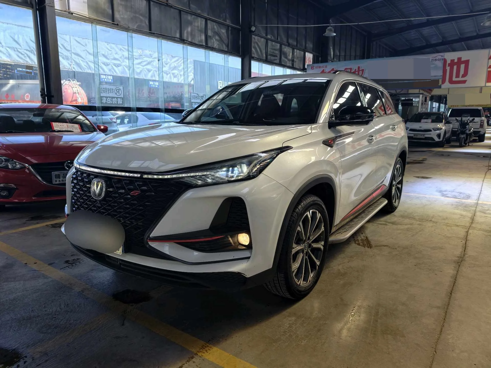 Changan CS75 PLUS 2020 2.0T Automatic Navigation Edition