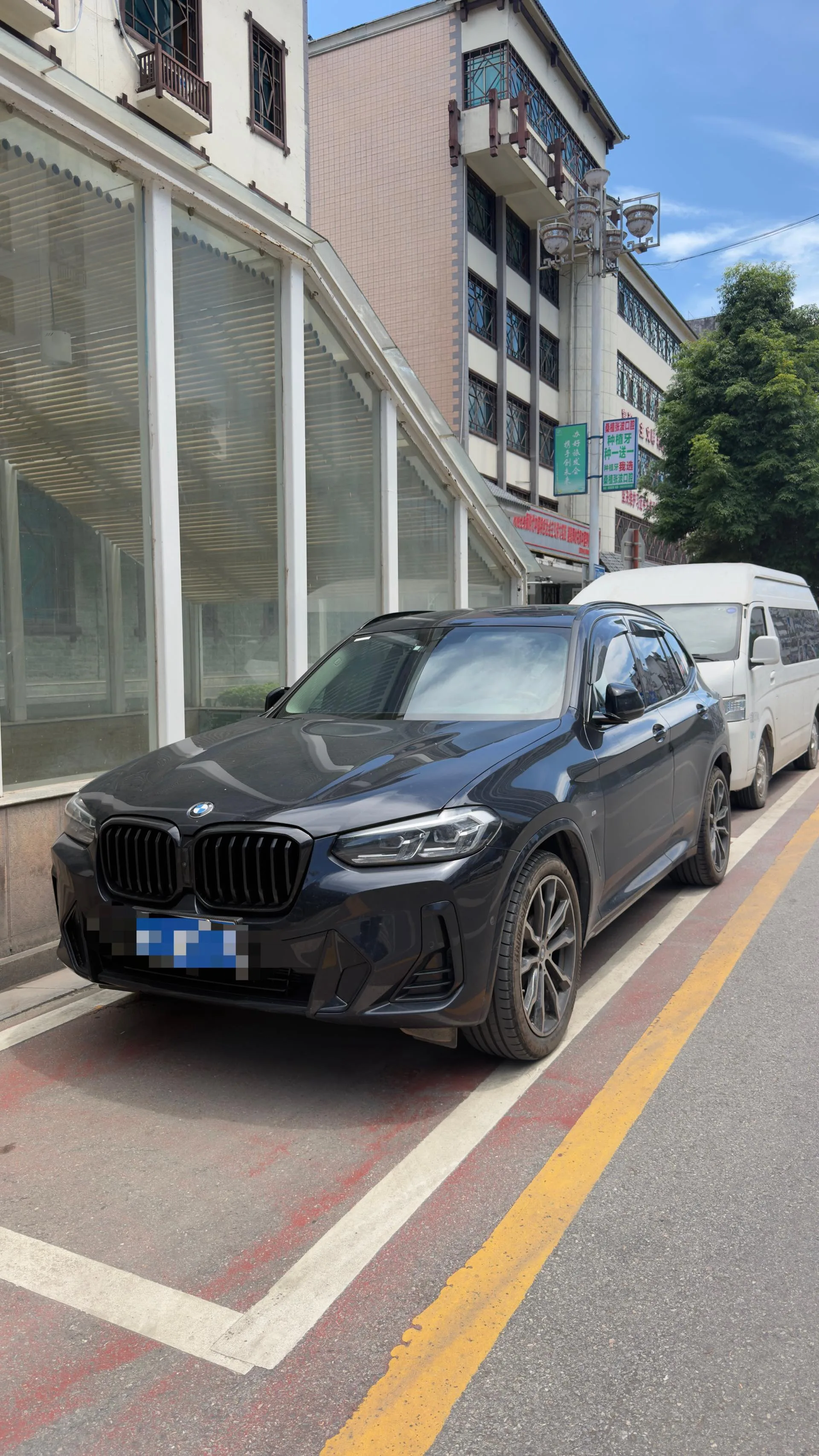 2023 BMW X3 xDrive30i 2.0T Leading Edition M Sport Package Automatic
