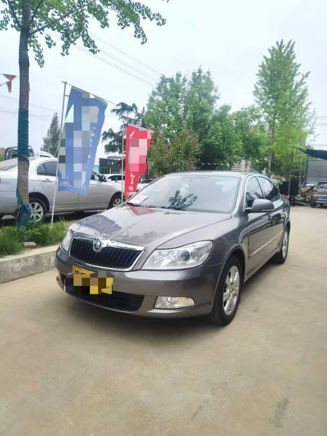 Octavia 2014 1.6L Automatic Elite Edition