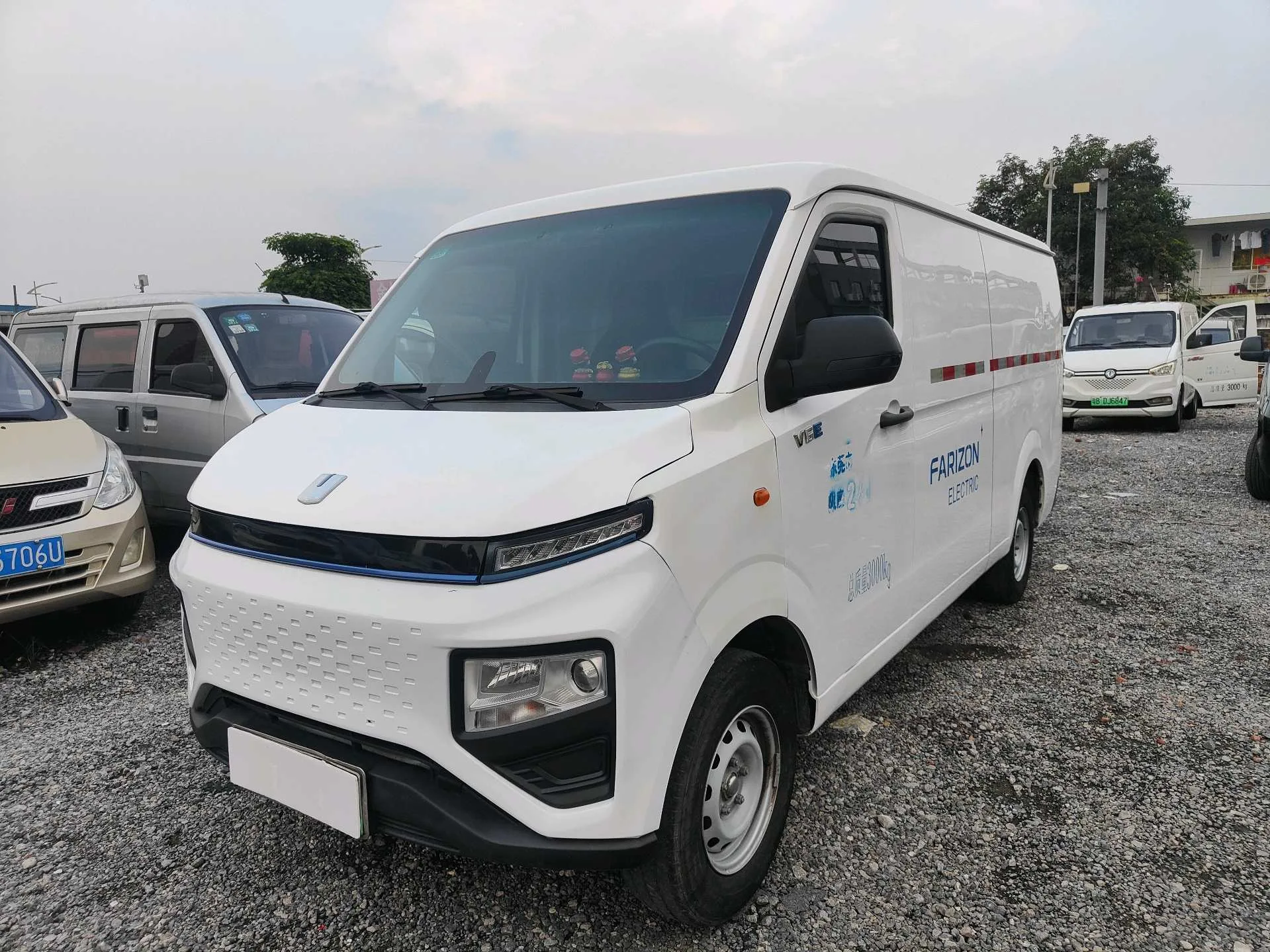 CATL 41.86kWh Value Edition 2023 Star Enjoy V