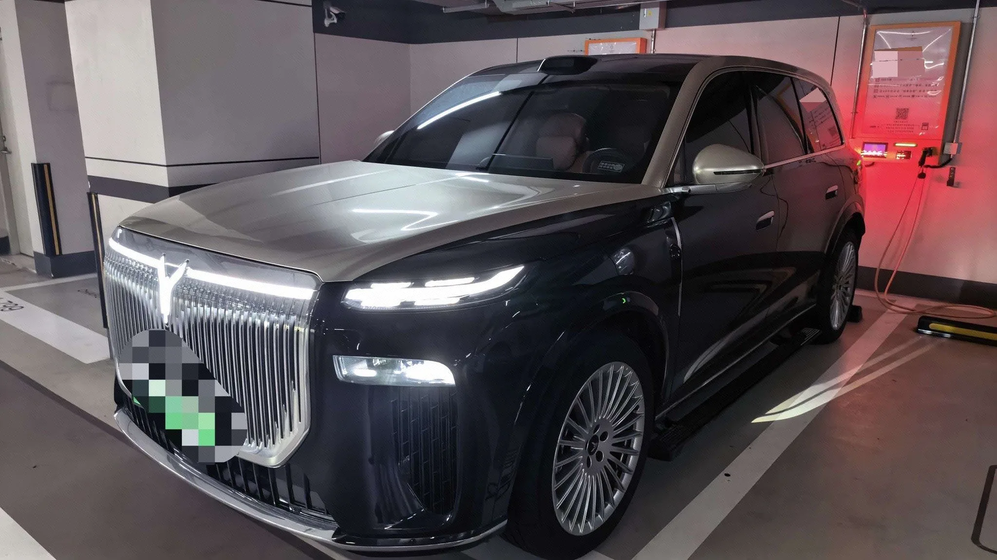 Lantu Taishan 2026 Ultra