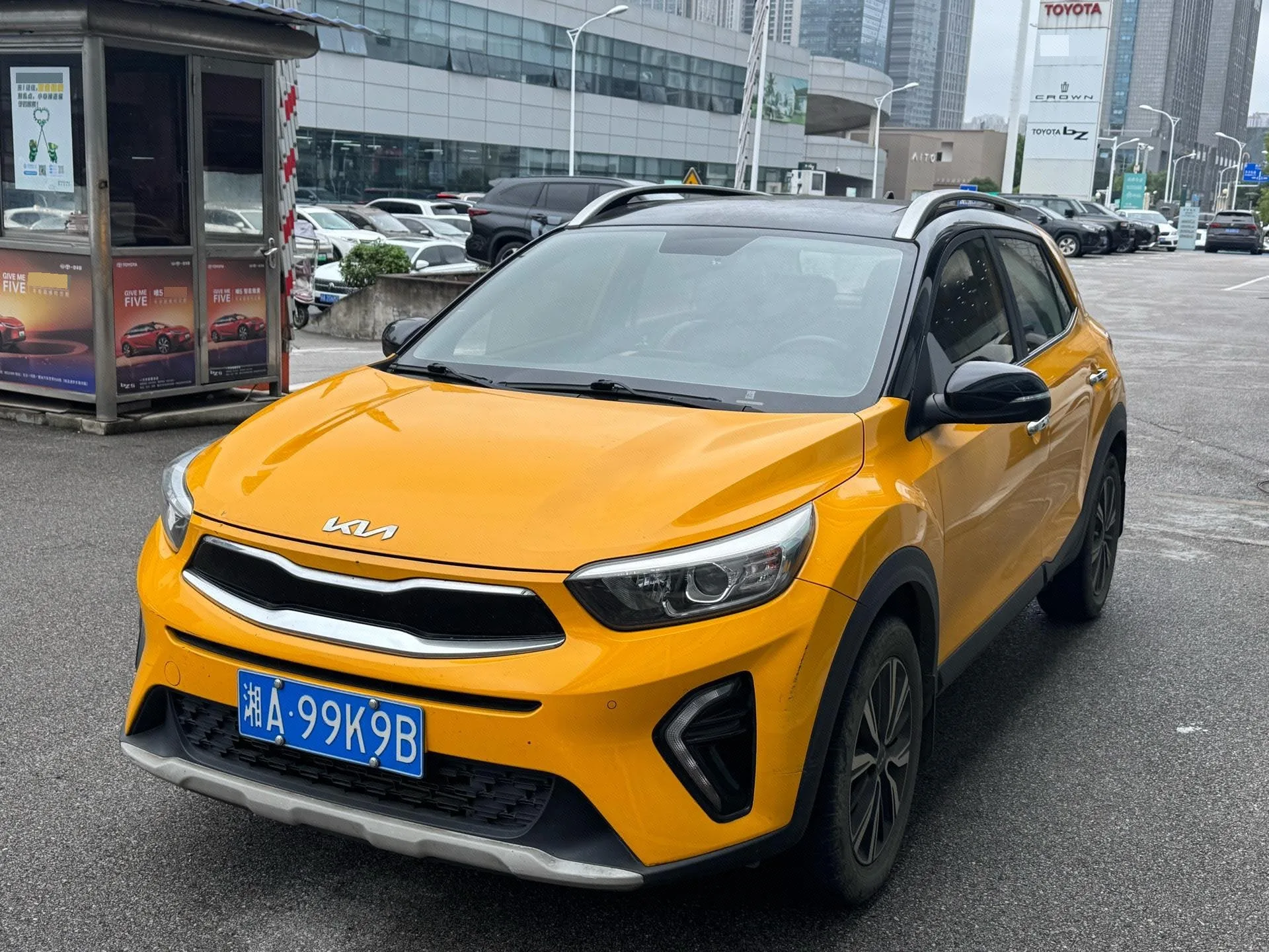 Kia K3 2021 1.4L CVT Sunroof Model