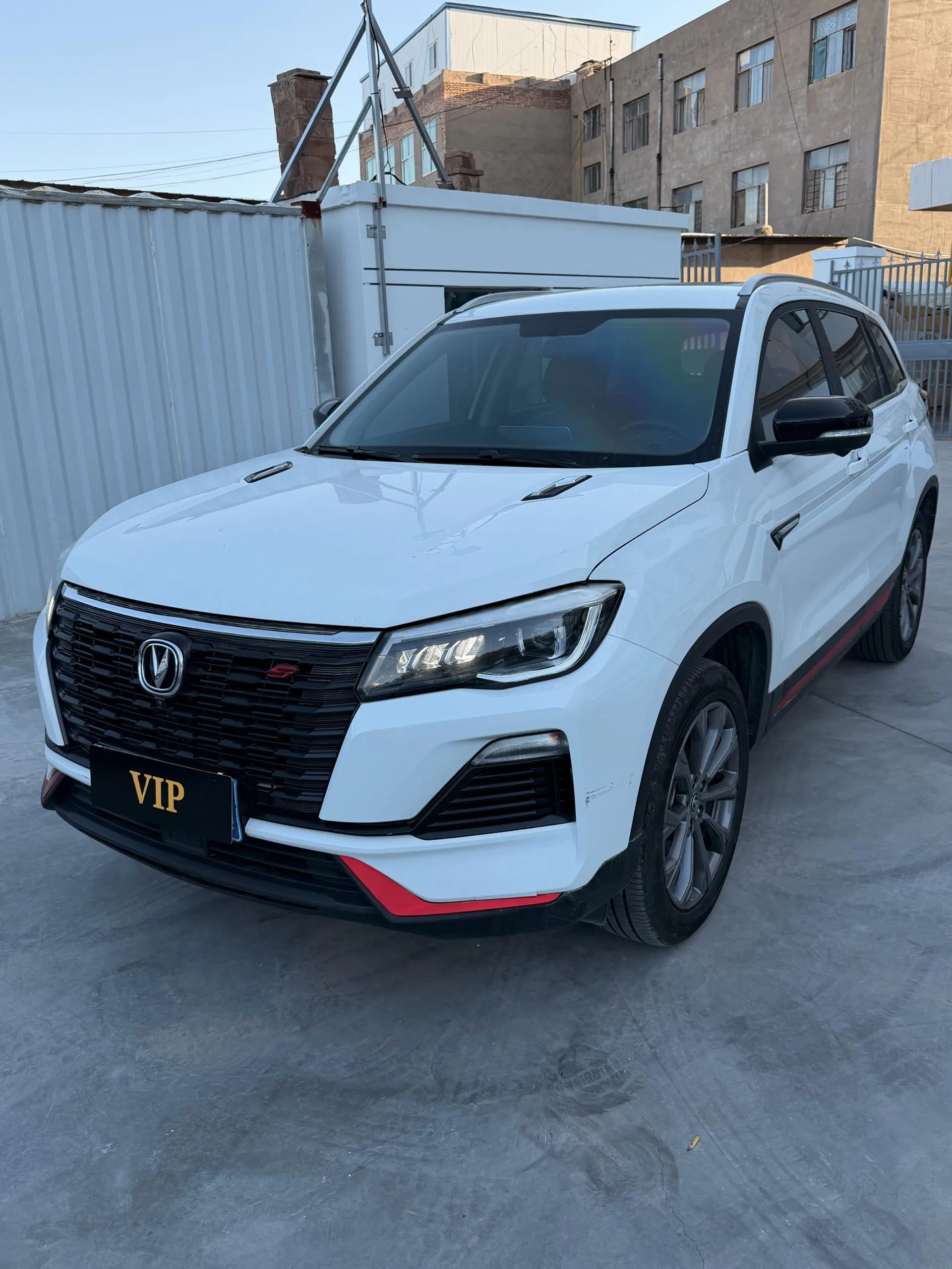 Changan CS75 2022 Blue Whale Edition 1.5T DCT Premium