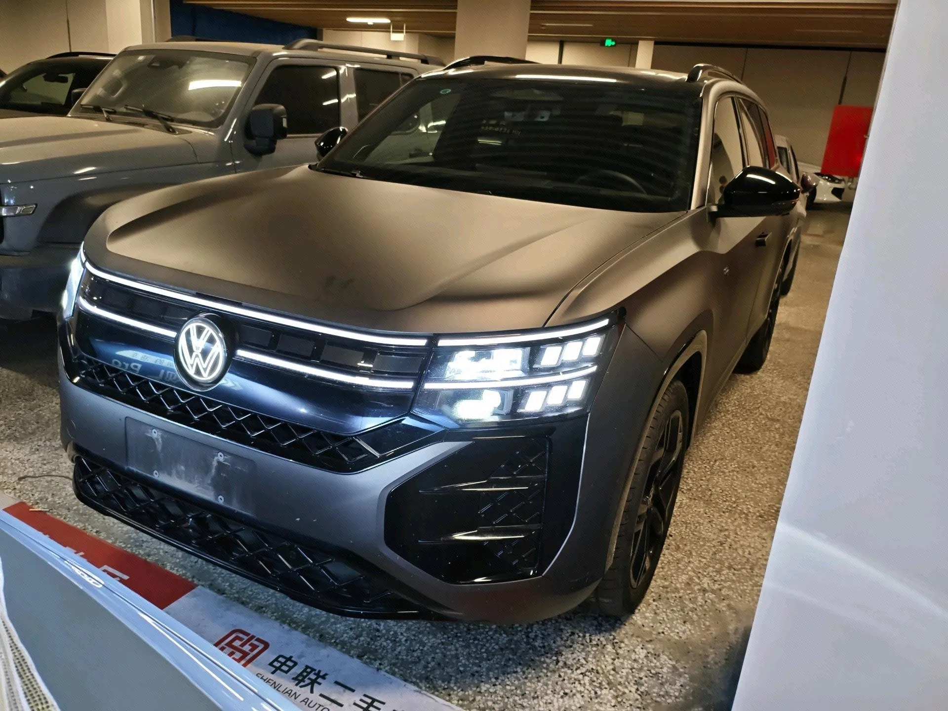 Volkswagen 2025 Teramont Pro 2.0TSI 450TSI 4WD Summit Edition Automatic Transmission