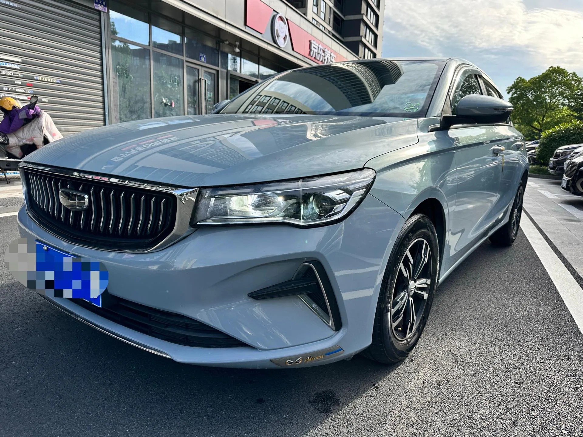Geely 2023 Emgrand Sedan 1.5 Champion Edition Luxury Manual Transmission